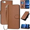 Compatible iPhone 5 Case, Book-style iPhone SE Case, Book-style First Generation, Carbon Fiber Style iPhone 5s Case, Stylish and Simple iPhone SE1 Case, Overflowing with Lightweight, Slim