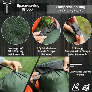 Azarxis Compression Stuff Sack Water-Resistant Ultralight Sleeping Bag Storage Bag Space Saving Gear for Traveling Camping Hiking Backpacking