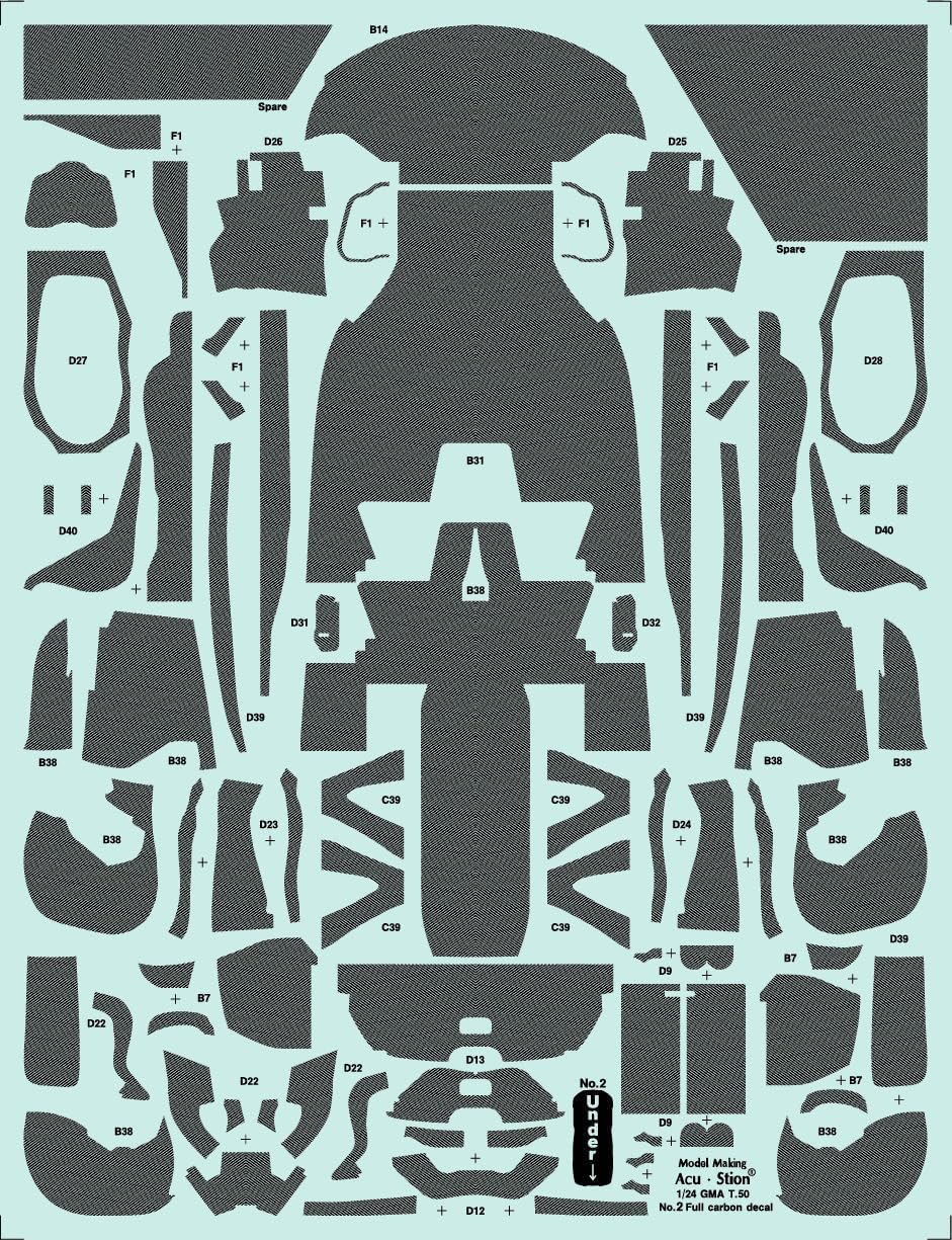 Amazon | 1/24 GMA T.50 フルカーボンデカール 2点セット | デカール 通販