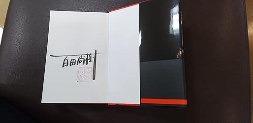 お客様イメージ