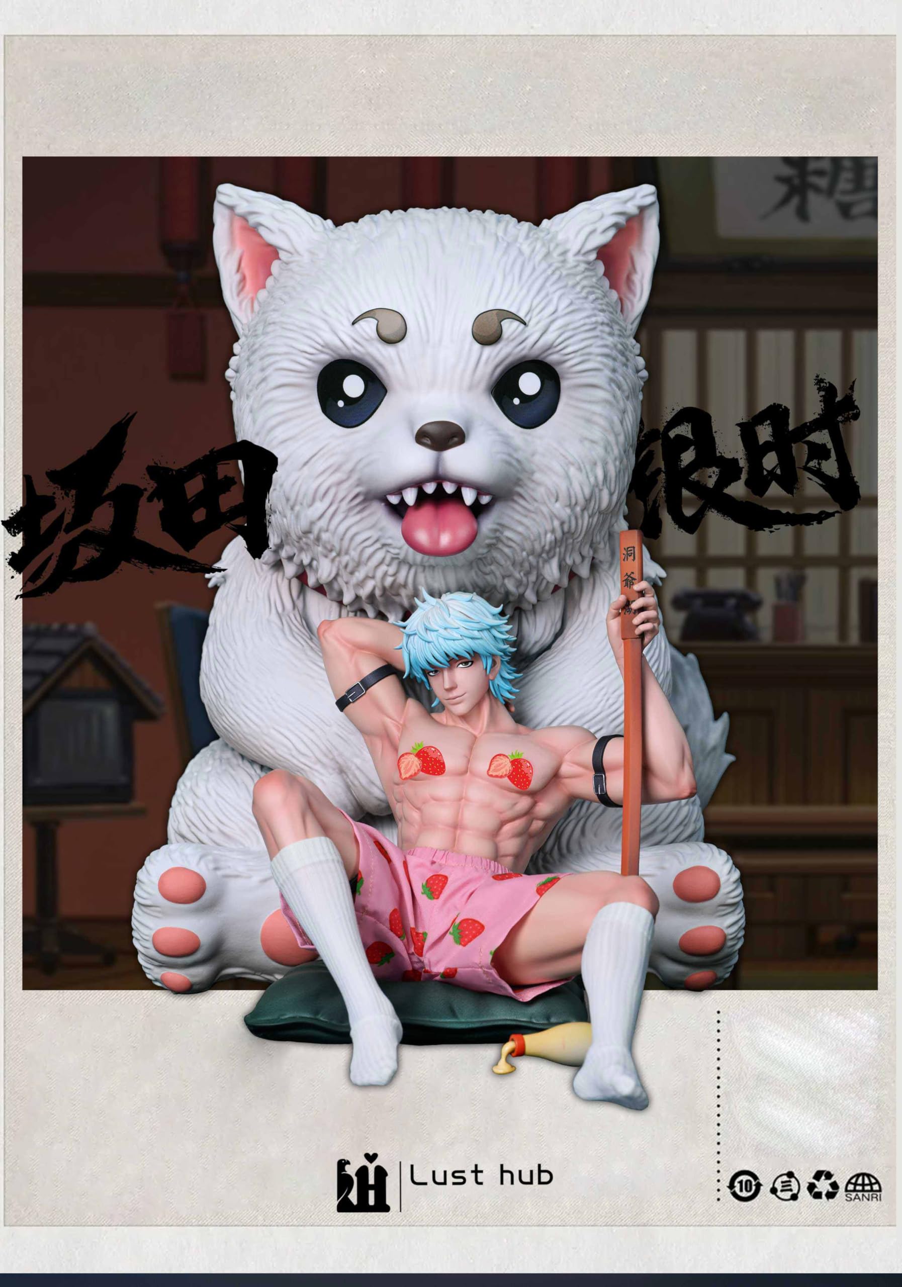 銀魂 ぎんたま Lust hubさかたぎんときフィギュアガレージキットスタチュー Amazon.co.jp: 坂田銀時 定春 フィギュア 1/6スケール 塗装済み完成品