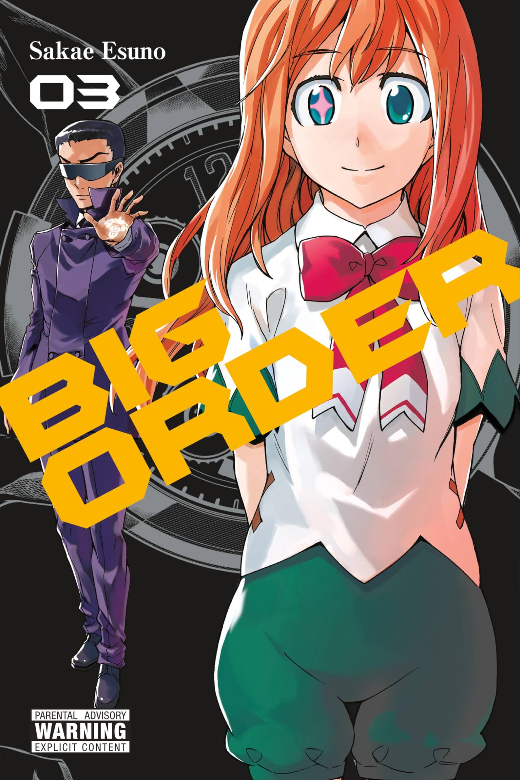 Big Order, Vol. 3 (Big Order, 3): Esuno, Sakae, Cook, Caleb 
