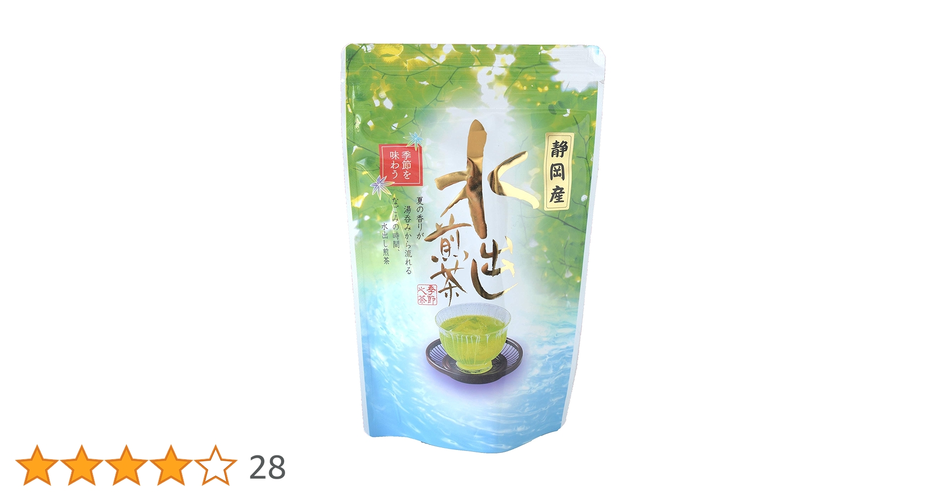 Amazon.co.jp: 葉桐 静岡産水出し煎茶ティーバッグ5g×30 (5g×30P