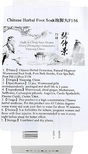 Miniatura 8 de Extracción de hierbas chinas, remojo de pies de ajenjo natural de artemisa, bombas de baño, bola de spa para pies, píldora para pies (12 piezas) F156
