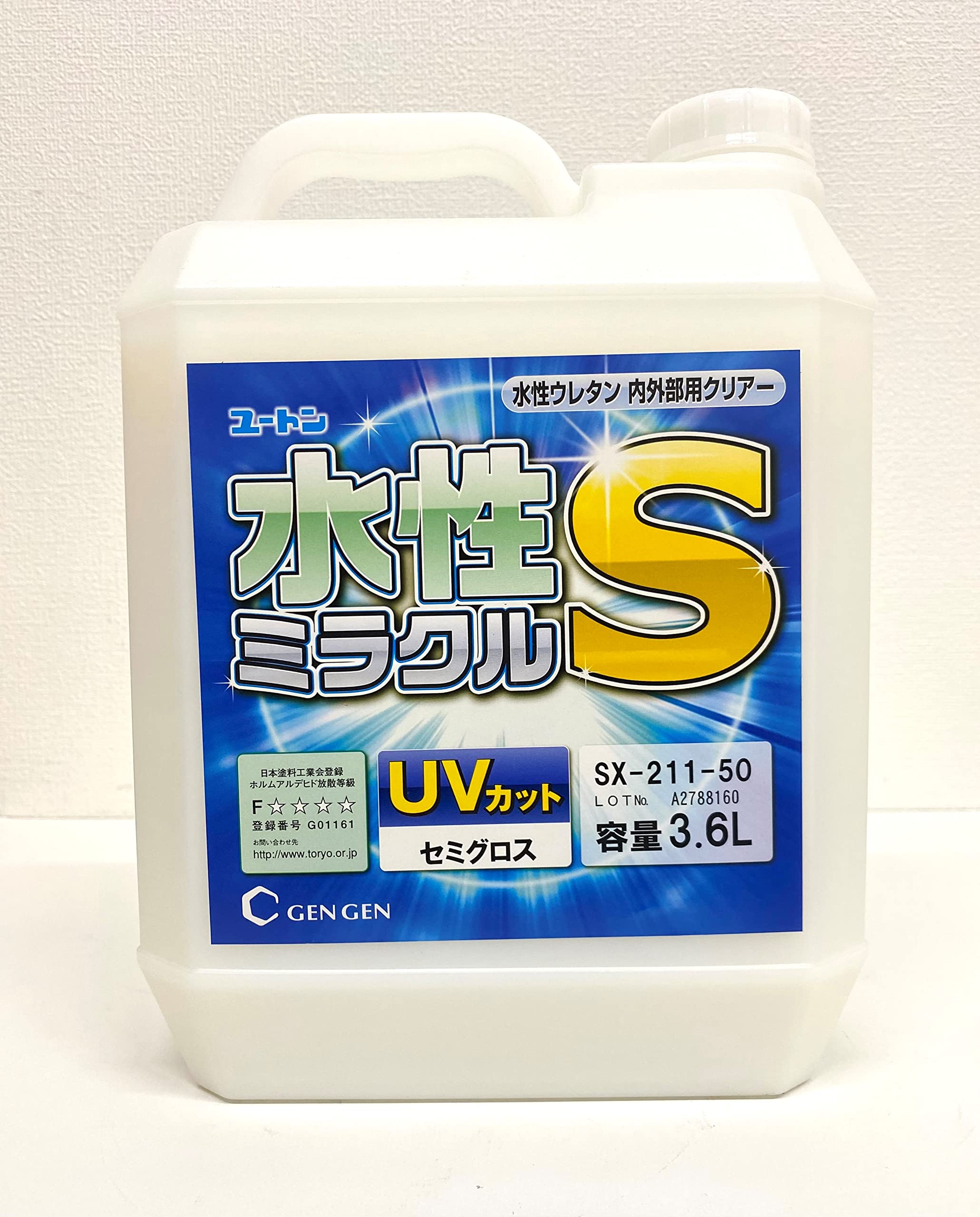 Amazon | ユートン 水性ミラクルS 3.6ℓ セミグロス(半ツヤ有りクリヤー
