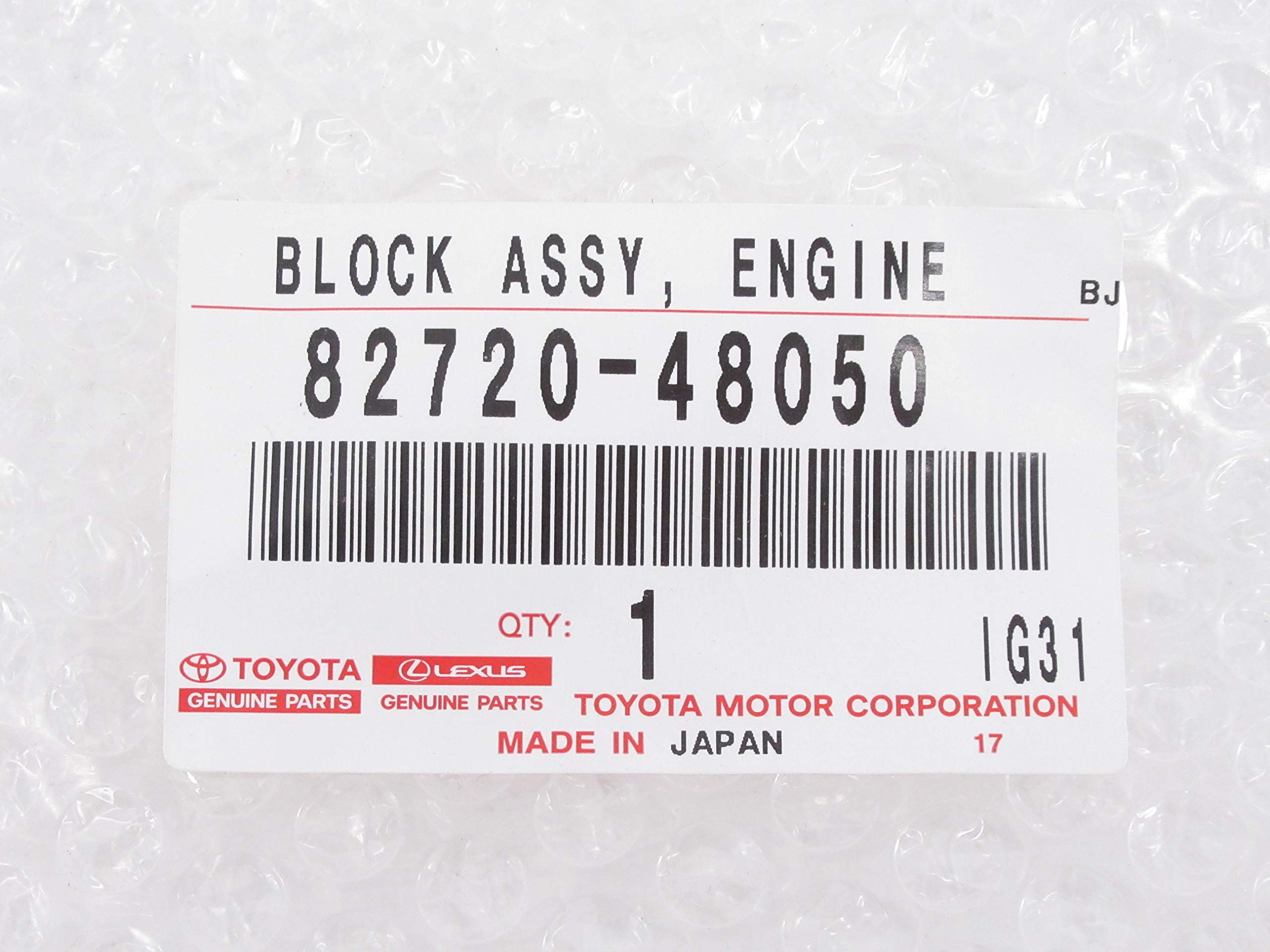 エイチキ15 s-l400.jpg