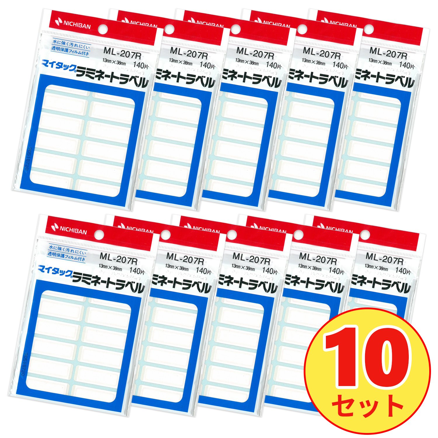 Nichiban ML207R-10P My Tac Label Paper, Laminate, 0.5 x 1.5 inches (13 x 38 mm), 10 Pieces, Red