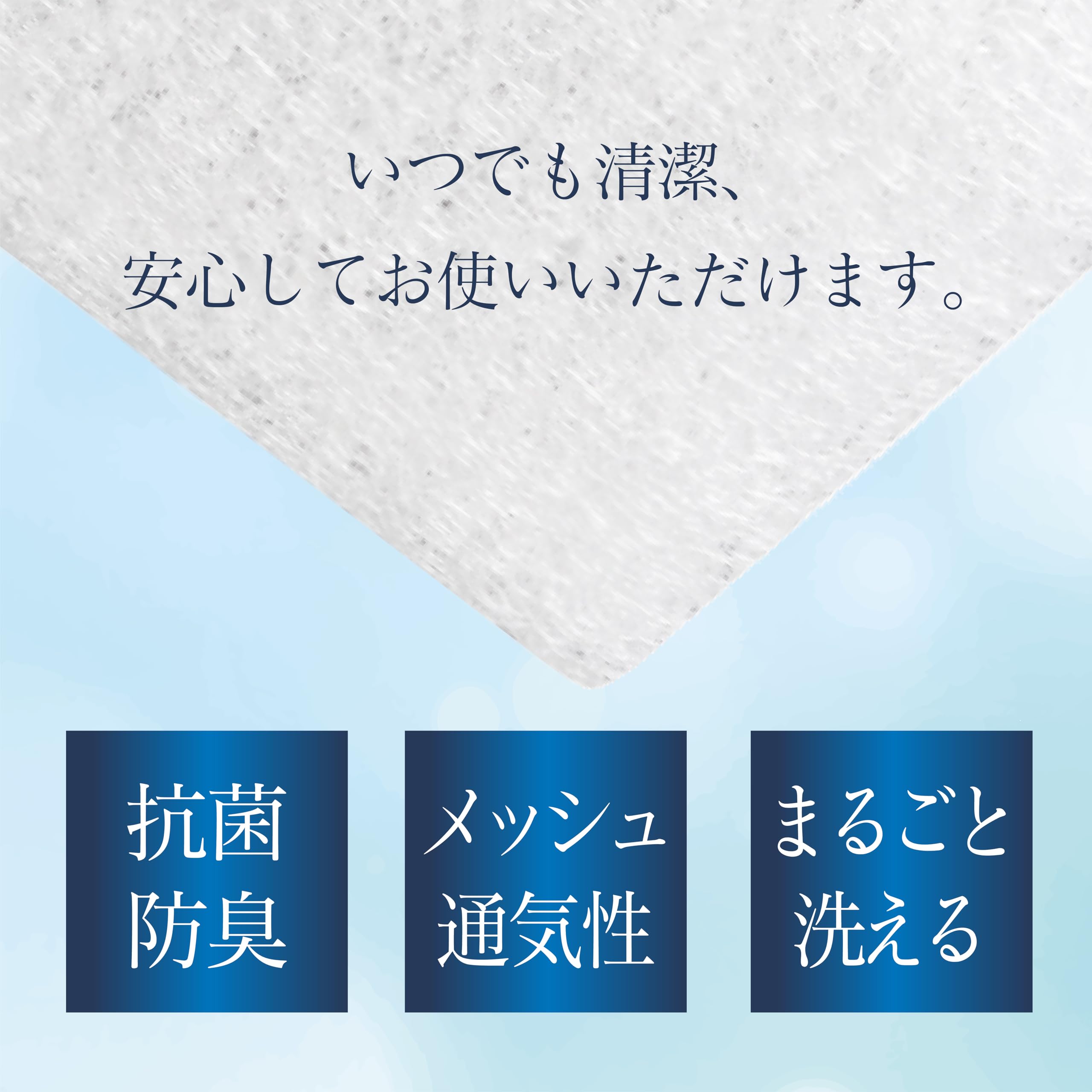 Amazon｜【公式】RISE スリープファイバーゼログラビティ ファイバー