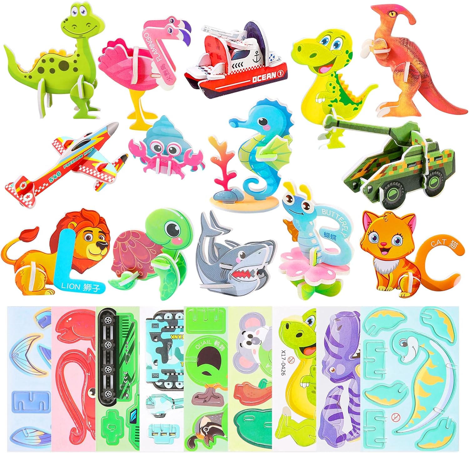 3D Cartoon Puzzle for Kids 4-10, 120 Pcs Educational Montessori Puzzle, Perfect Birthday and Children's Day Gift