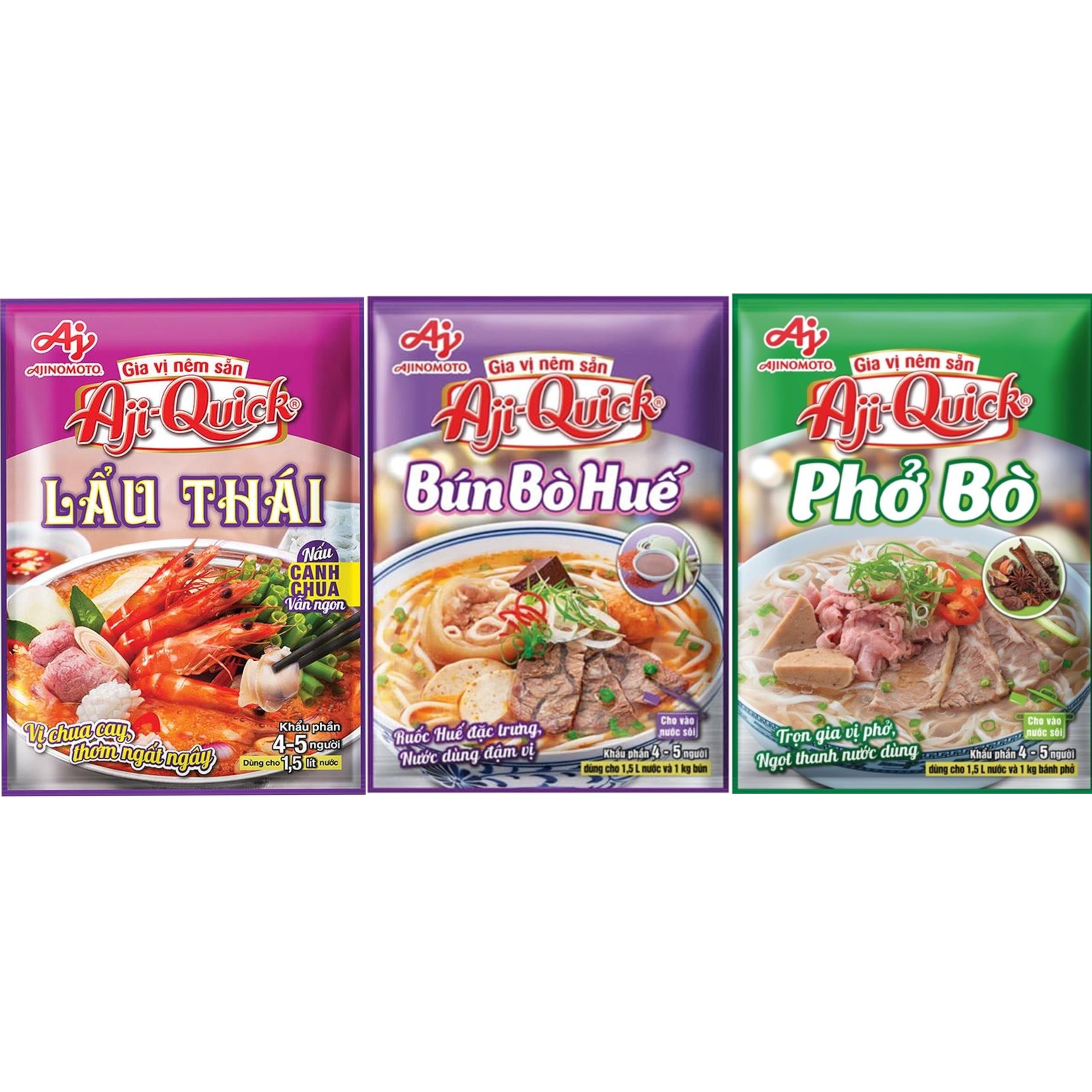 Amazon.co.jp: 【3点セット】AJIQUICK トムヤムクン味 50g✙牛風味の