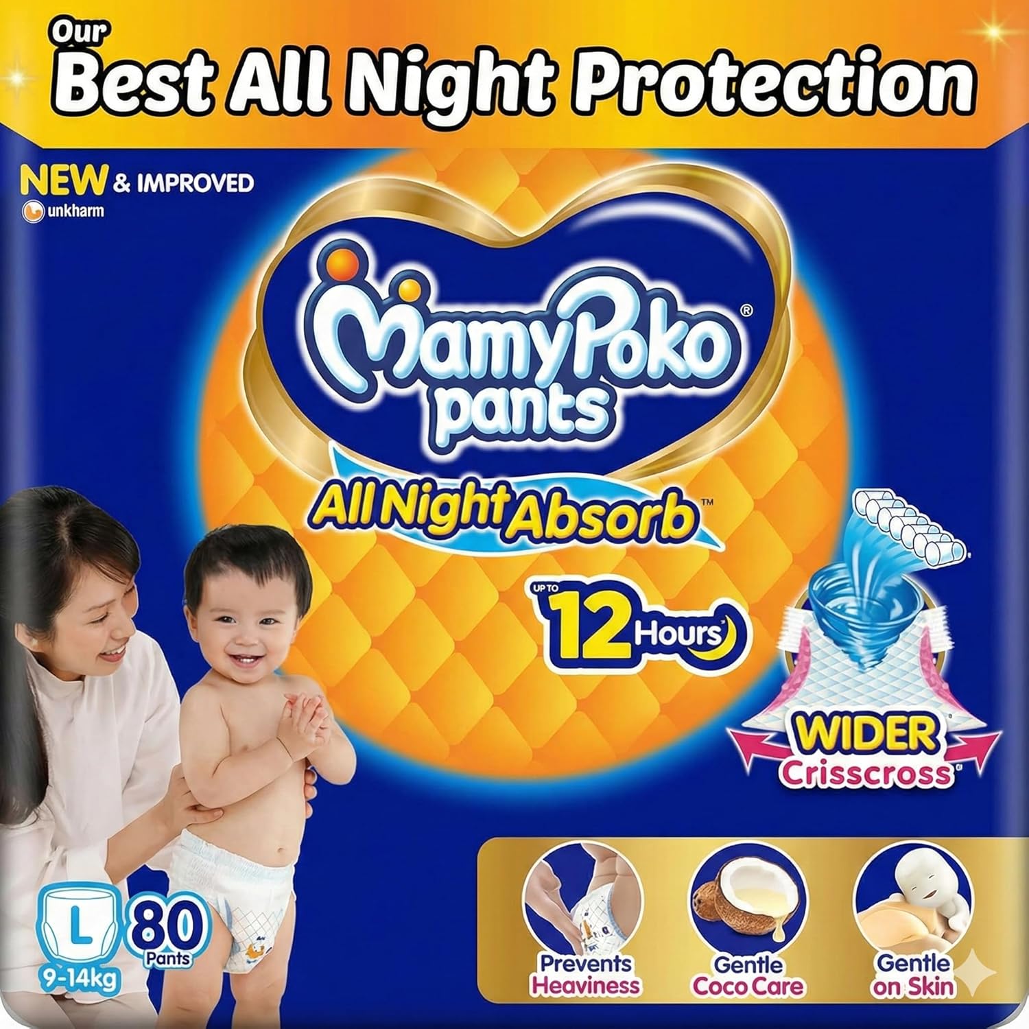 Mamypoko pants All night absorb|...