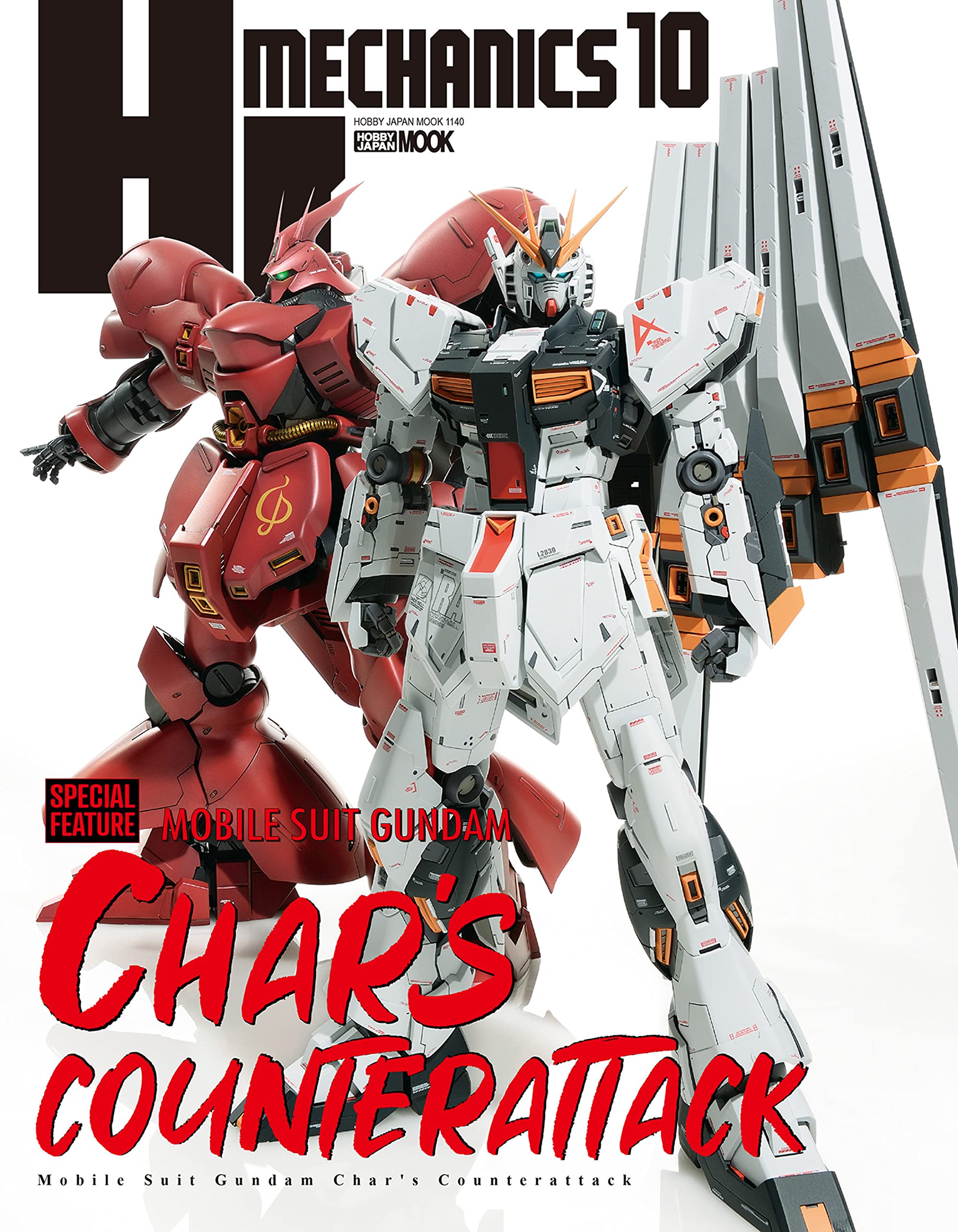 HJ MECHANICS - Mobile Suit Gundam: Char’s Counterattack