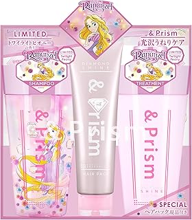 &Prism [ アンドプリズム ] シャンプー & トリートメントセット (トワイライトピオニーの香り)