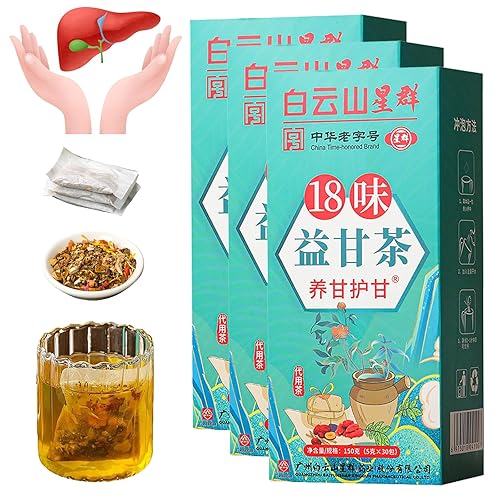 Té de cuidado del hígado de 18 sabores, té nutritivo diario para el hígado, 18 hierbas diferentes, 18 sabores de té de protección hepática, nutre el disponible en Yaxa Colombia