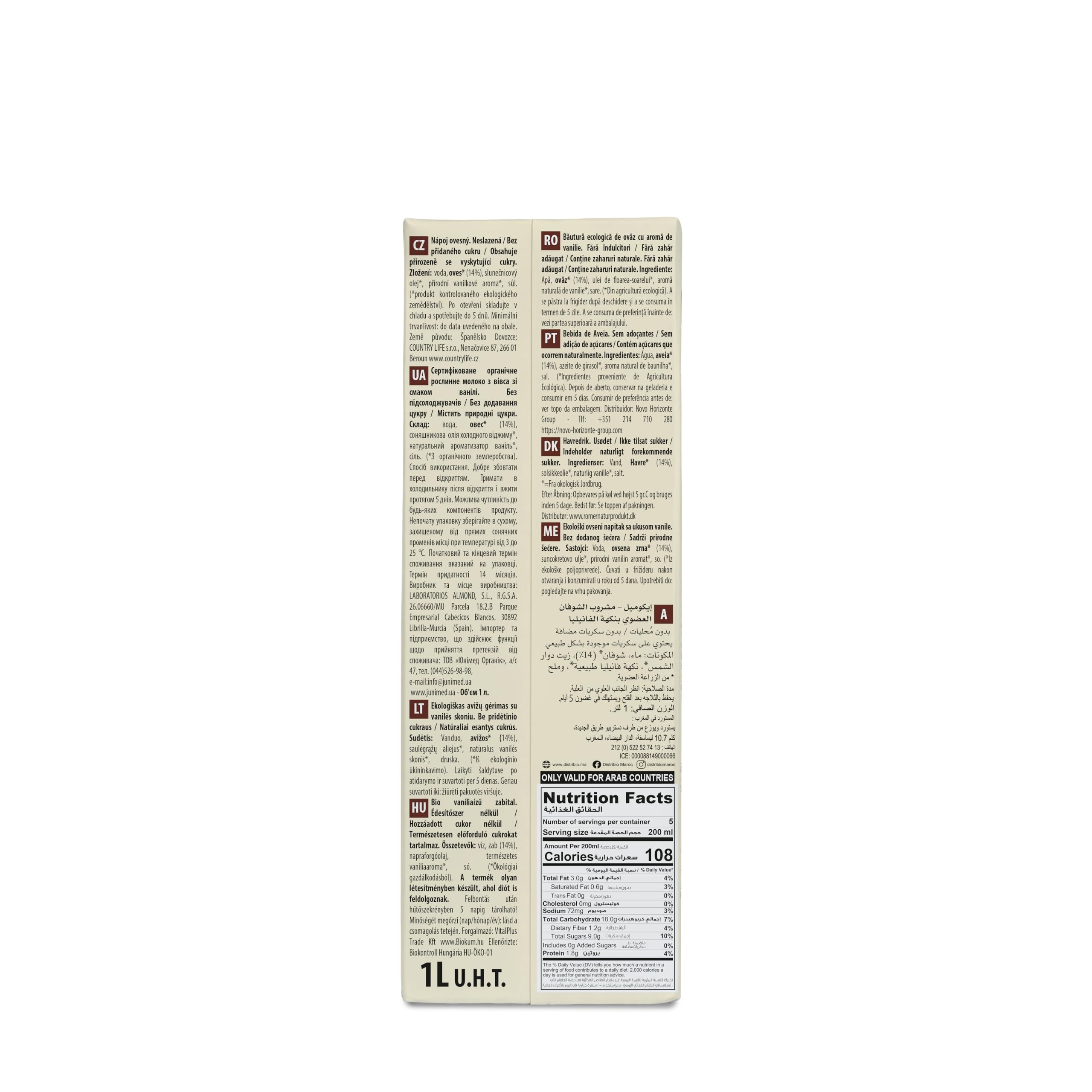 Ecomil - Bebida Vegetal de Avena y Vainilla Bio, Pack 6 x 1 L, Sin Azúcares Añadidos, Ecológica y Vegana, Lista para Consumir, Sabor Suave y Natural