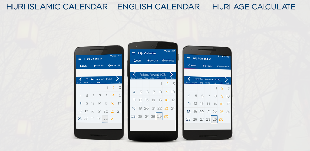 Hijri Islamic Calendar Pro:Amazon.com:Appstore for Android