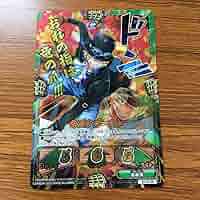 ワンピース キズナブースト　カードバトル　カリーナ　GR B4-08 ワンピース キズナブーストカードバトル カリーナGR - メルカリ