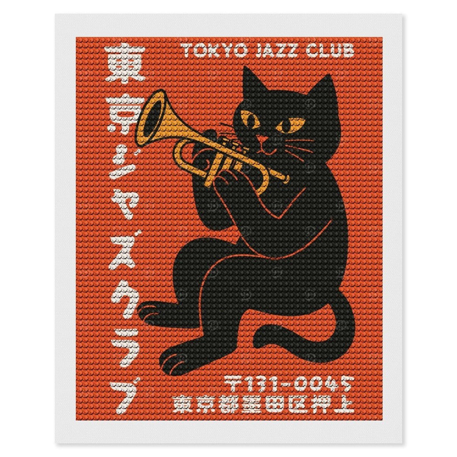 Junmoney Tokyo Jazz Club Cat Trumpet Diamond Painting Set 16"x20", Holiday Gift Idea, for Creative Relaxation, Fun Craft Experience, Vintage Style Decor