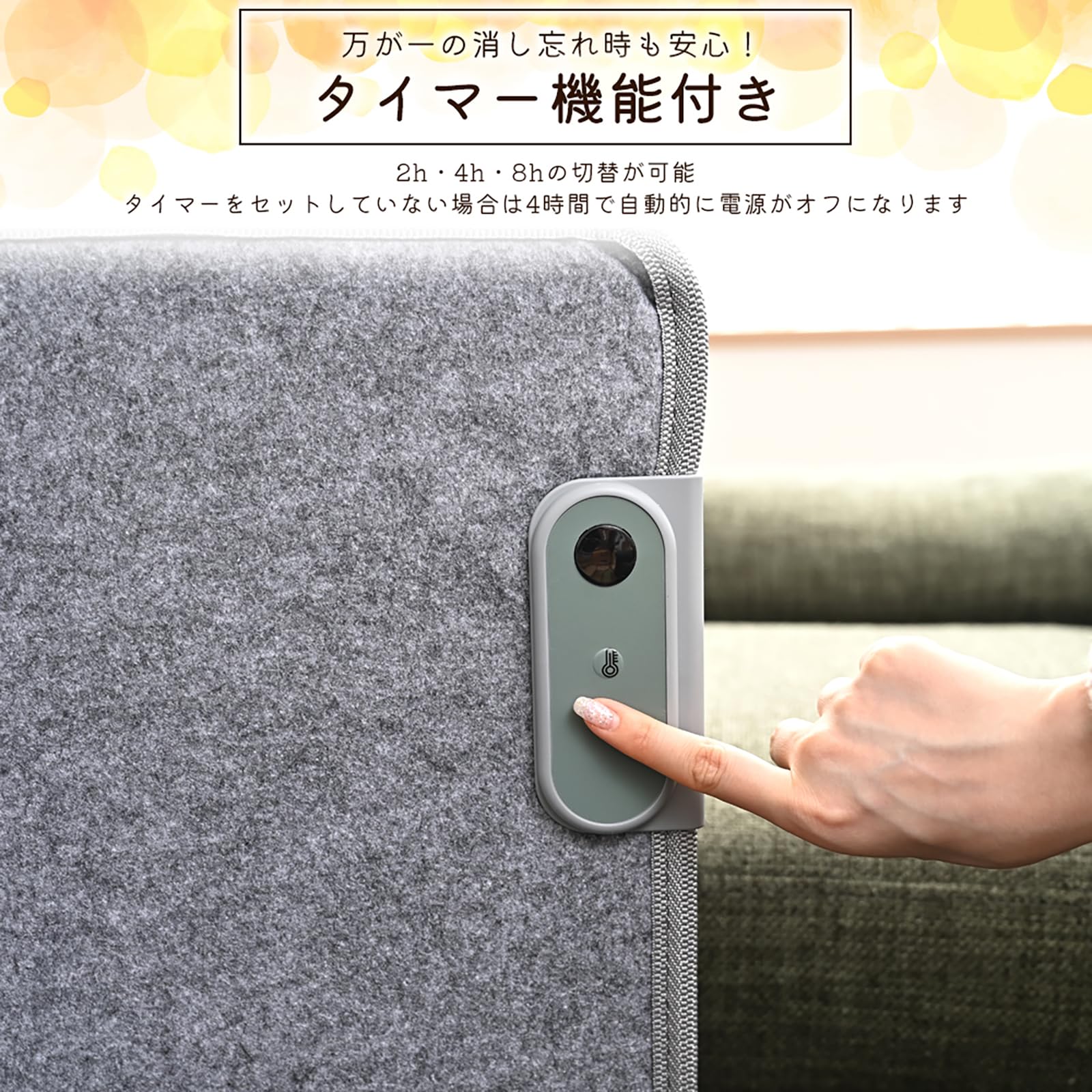 Amazon | MAMAGO パネルヒーター 足元ヒーター 5面 3段階温度調節 転倒