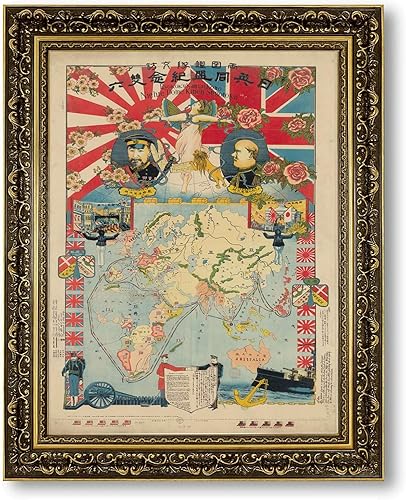Vintage Framed World Map Canvas Print Oil Paintings Reproduction World Classics Retro Map Wall Art Elegant Poster Painting Pictures Wall Decor Home