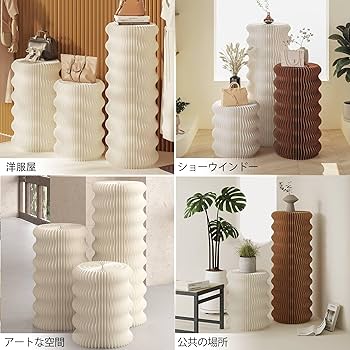Amazon.co.jp: 紙製の展示台 円柱展示台 手作り作品用円柱式展示
