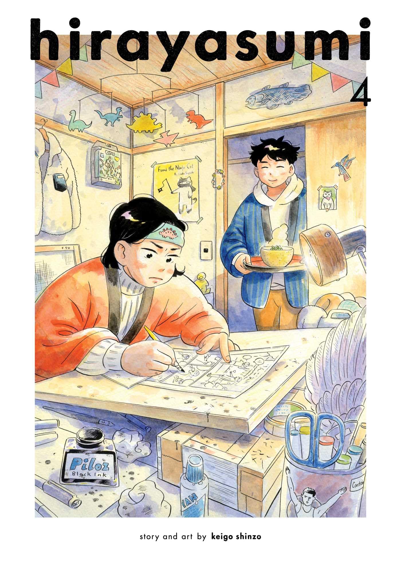 Hirayasumi, Vol. 4 by Keigo Shinzo (Paperback Book)