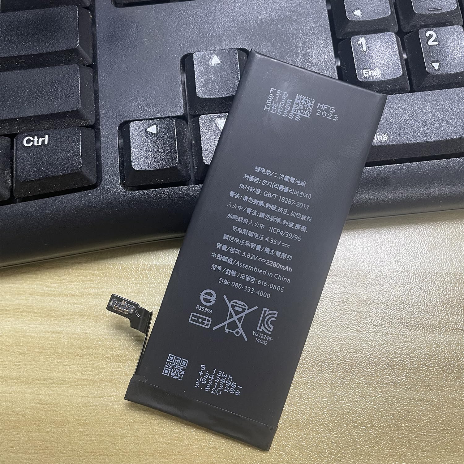 XITAIAN 3.82V 8.97Wh 2350mAh 616-0806 Replacement Battery for