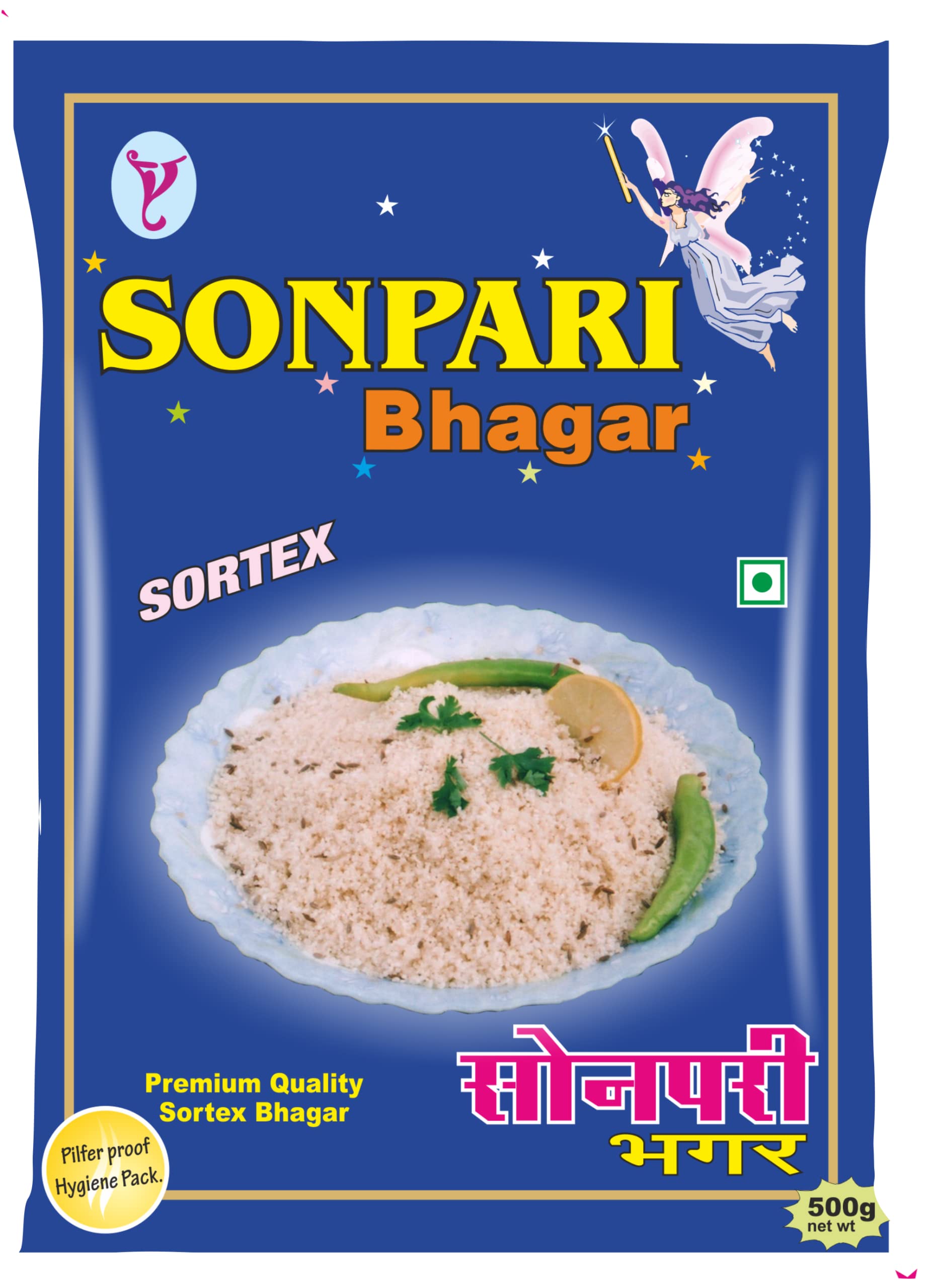 Sonpari Bhagar | Barnyard Millet | Bhagar for Vrat (Upvas/Fast) - 500 gm (1 Pouch 500GM) (B08LL7QX78) Amazon Price History, Amazon Price Tracker