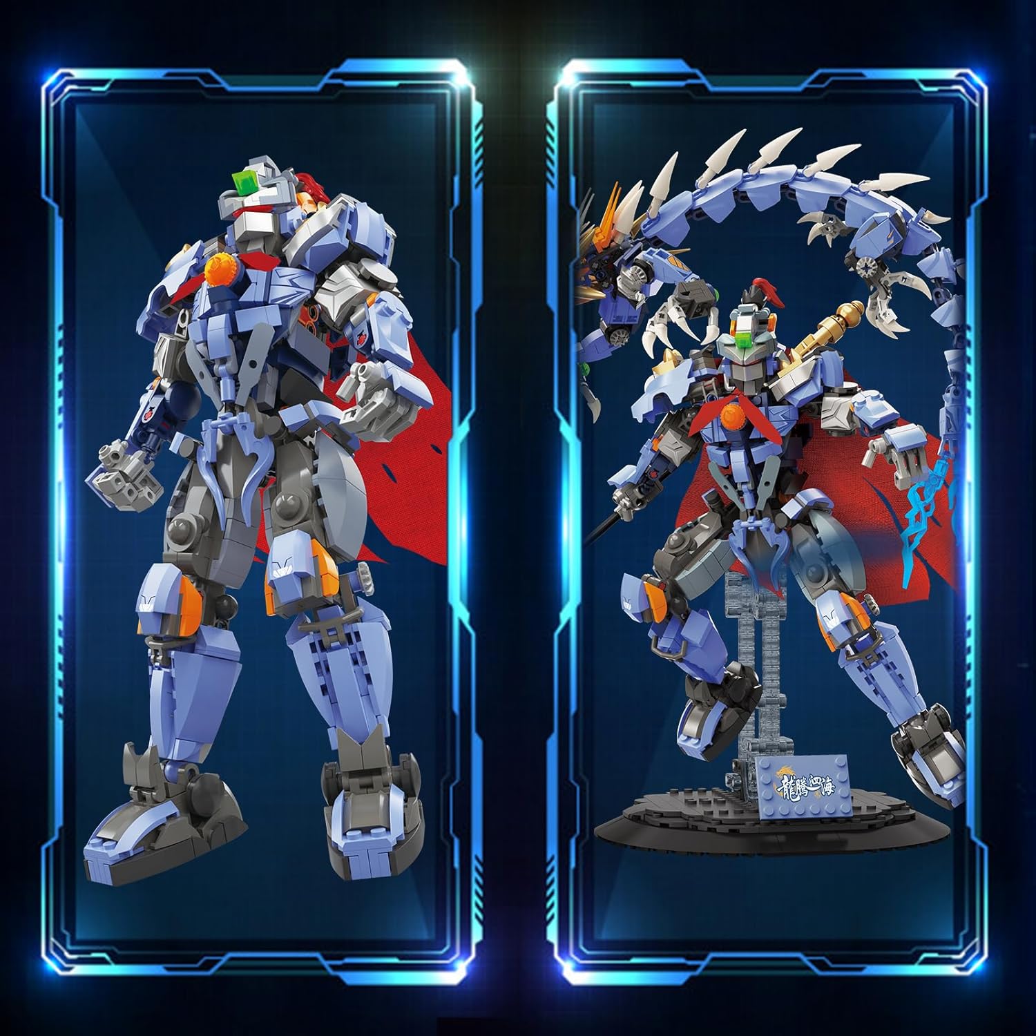 NUTCRACKER Mech Dragon Building Set for Adult, Dragon Teng Four Sea — Ying Long Toy Building Set, Figure Robot Home Collection Display Model, Easter Birthday Gift for Teens Boys Girls 14+ (1318 Pcs