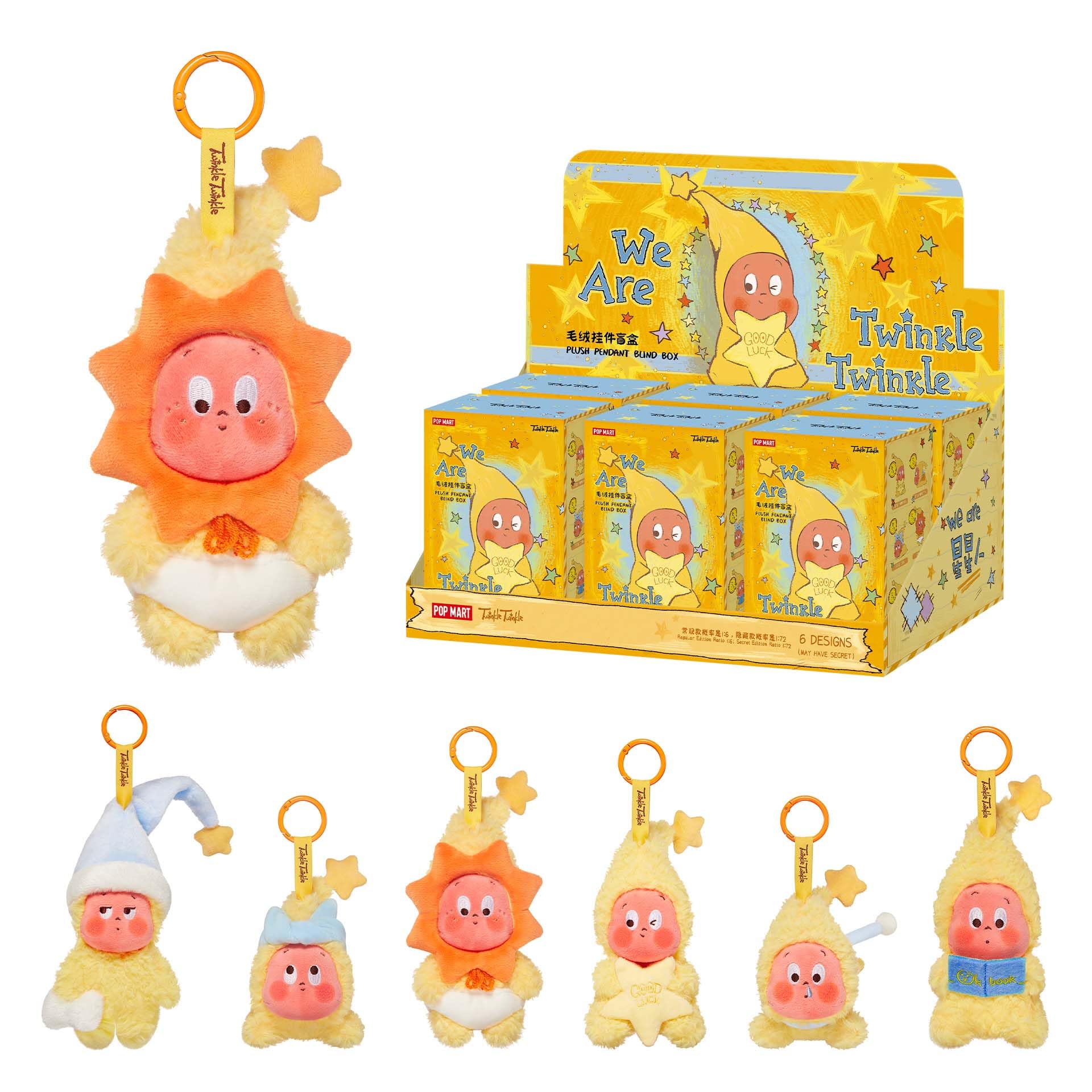 We are Twinkle Twinkle Series-Plush Pendant Blind Box, 6PCs Twinkle Twinkle Blind Box Figures, Random Design Action Figures Collectible Toys Home Decorations, Whole Set