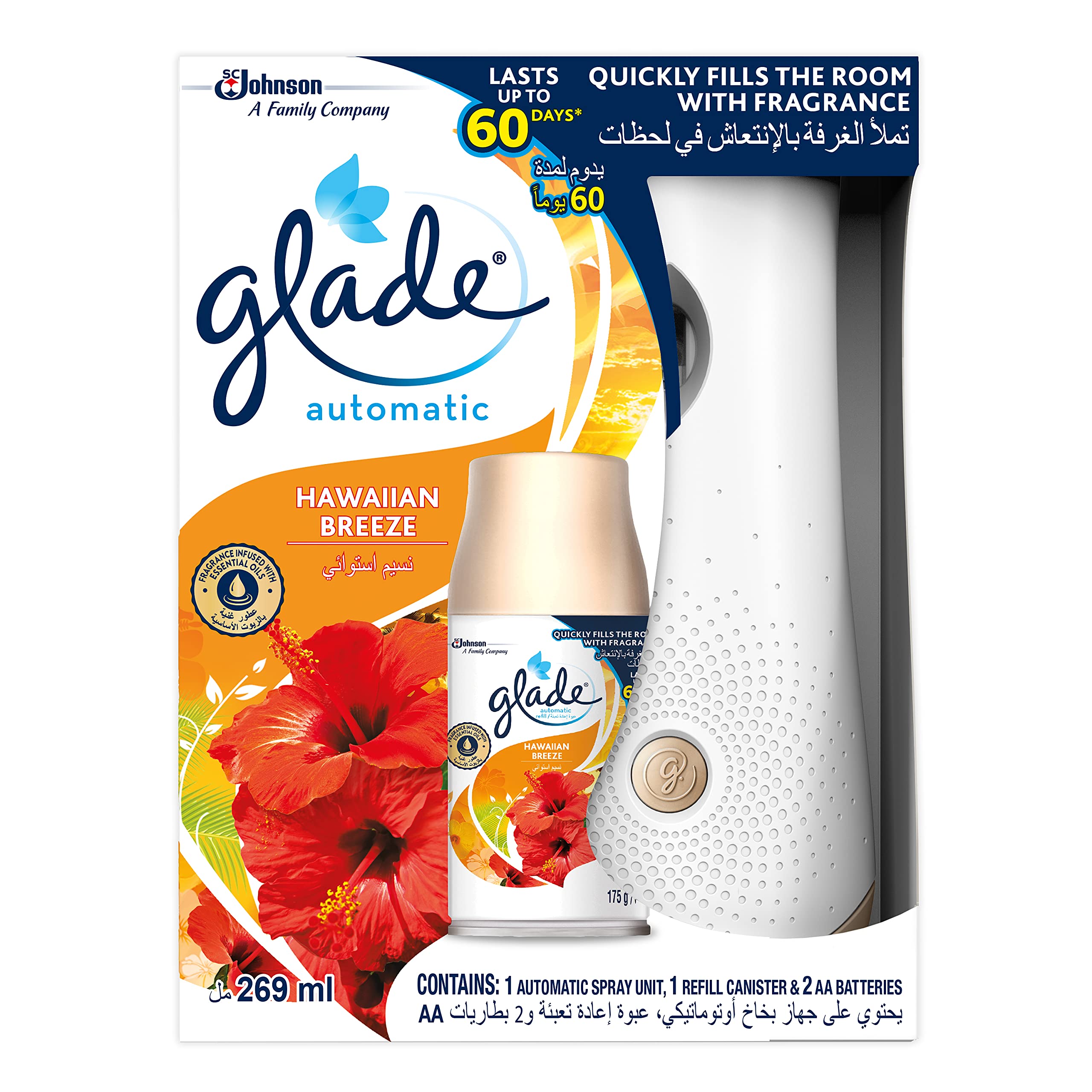 GladeAutomatic Spray Holder With Hawaian Breeze Air Freshener For Up To 60 Days Of Automatic Freshness, 269ml