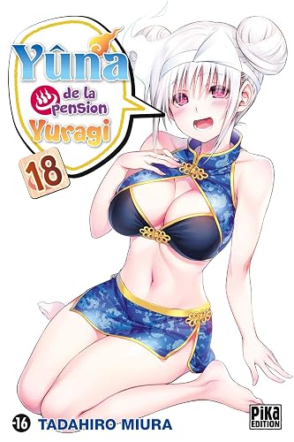 Yûna de la pension Yuragi T18