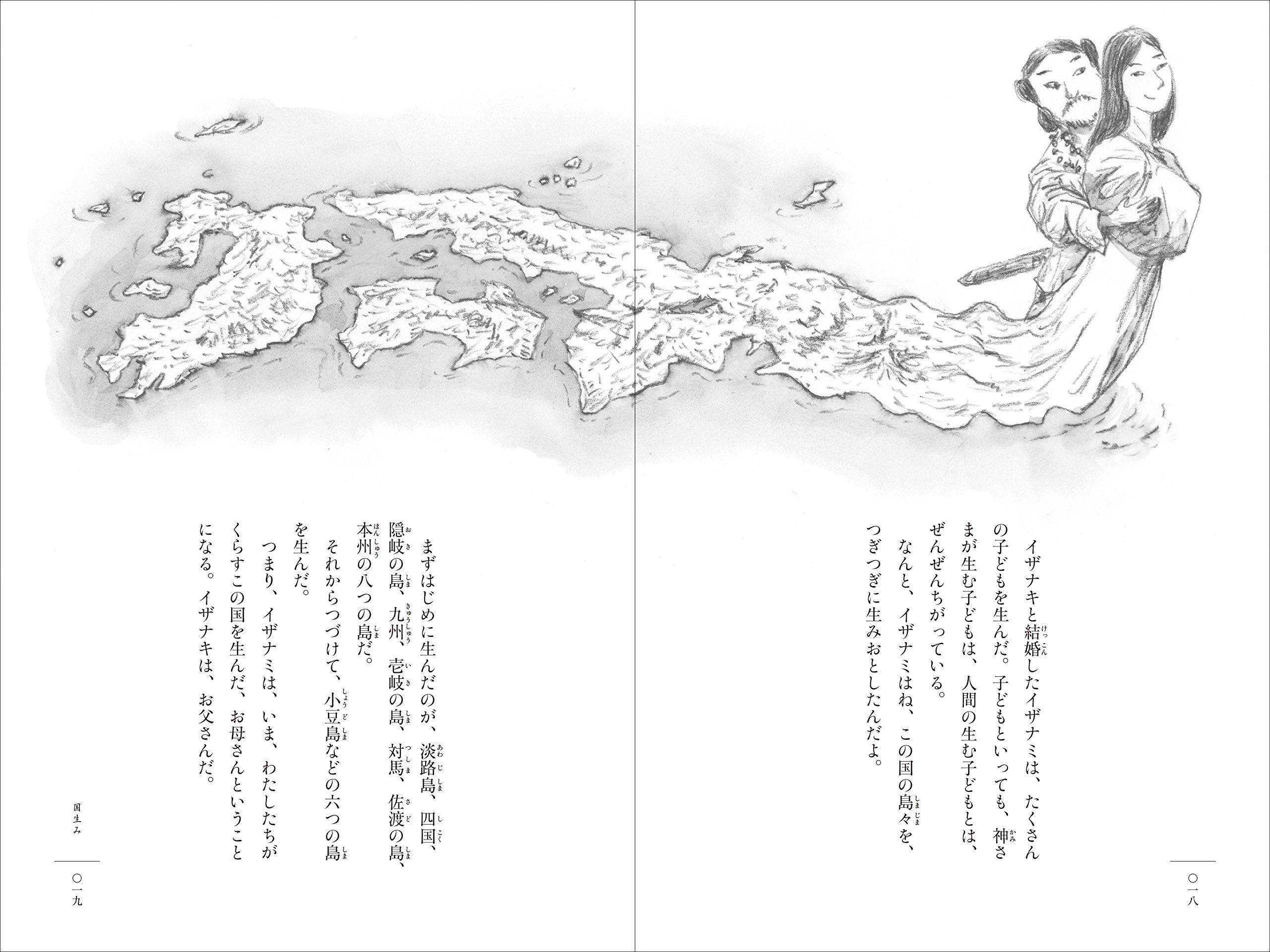 ★激レア❗️★ブラこうじ僕の漫画集『展覧会』※本名・山村浩二のサイン付き‼️ Amazon.co.jp: 山村 浩二: books, biography, latest update