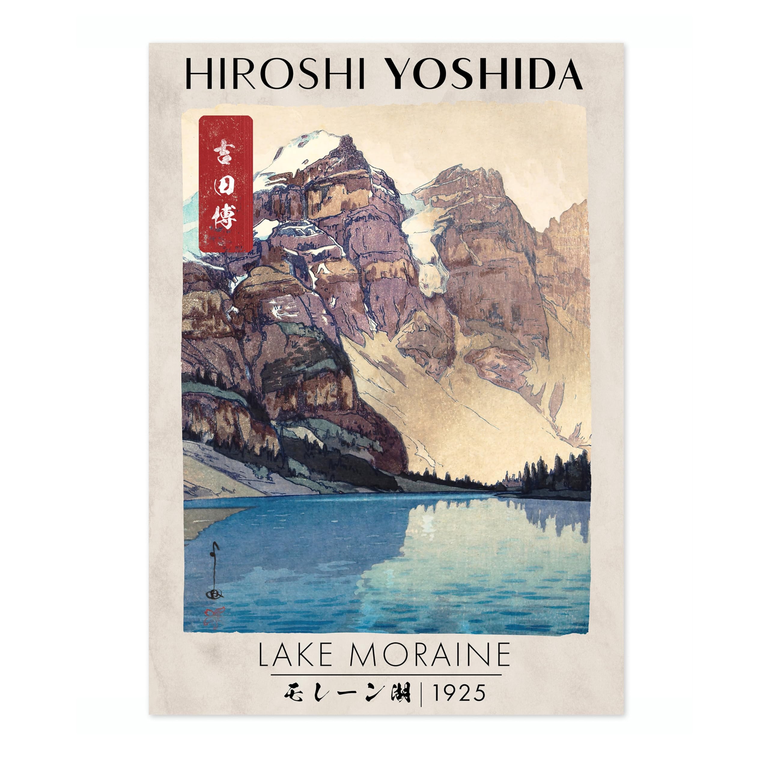 Spring In Arashiyama Japanese Woodblock Print, Modern Poster Japan Wall Art Exhibition Ukiyo-E Home Decor, Archival Matte, A3 (Print Only) - 42x29.7cm — view 46