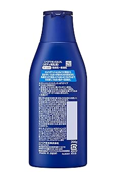 新品　NIVEA ニベアスキンミルク ボディ用乳液　さっぱり 200g Amazon | ニベアスキンミルク さっぱり 200g | ニベア | ボディ