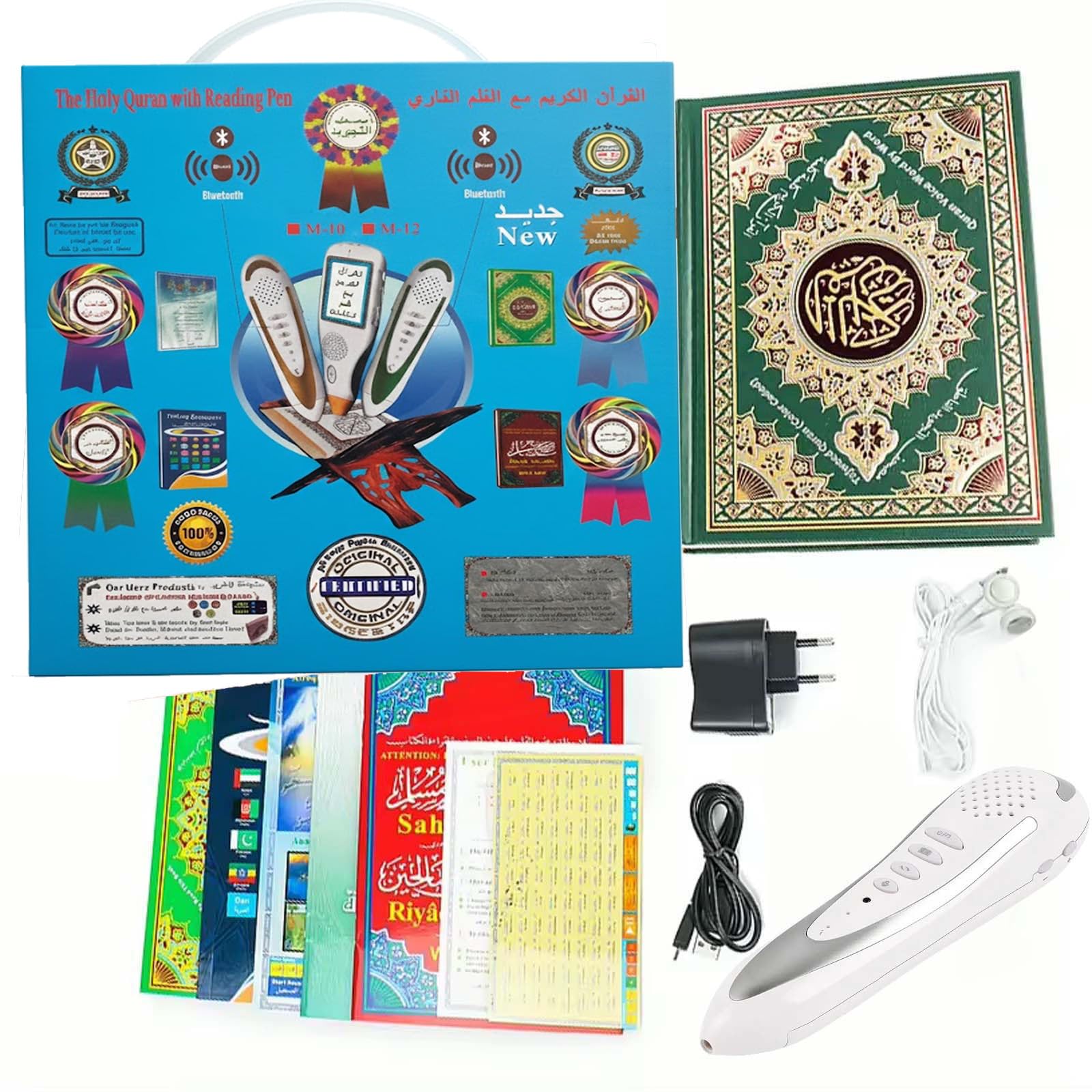 Koran-Lesestift m10 - Elektronische Tinte, Blau, 8GB, USB, 12 Stunden Akkulaufzeit