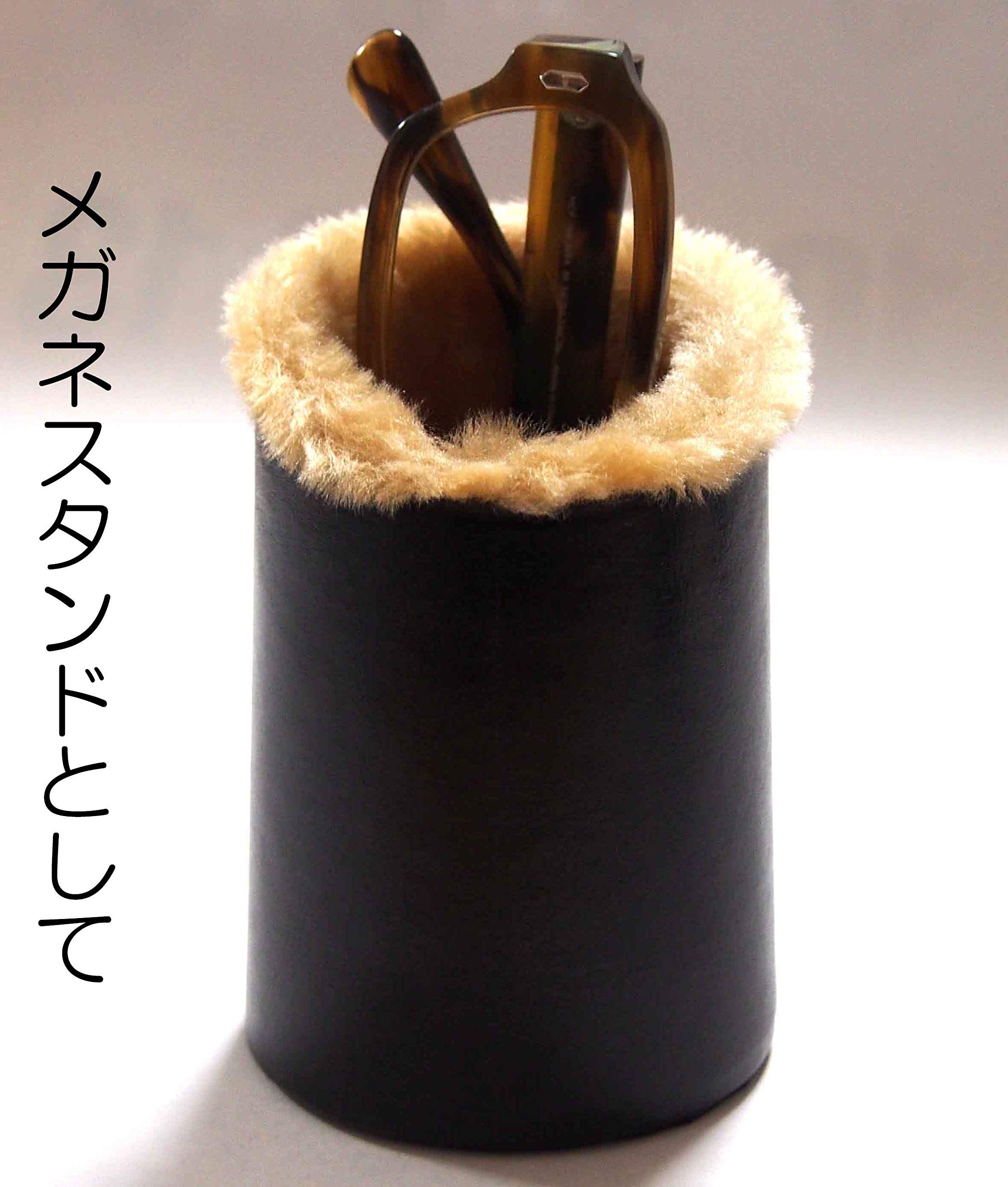 Amazon.co.jp: メイガン(Meigan) メガネスタンド ラウンド (PU レザー