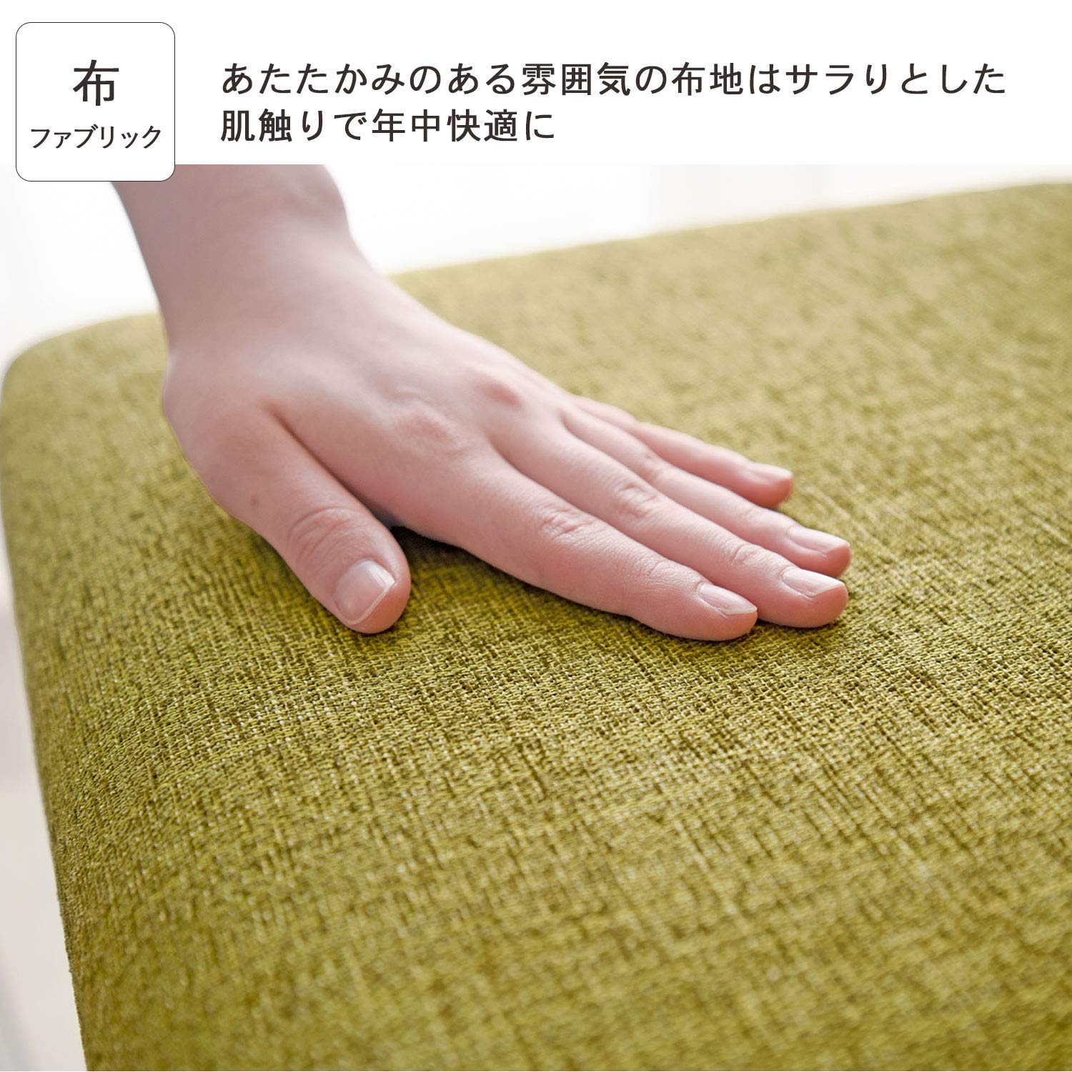 Amazon｜萩原 ベンチ ダイニング ダイニングベンチ 2人掛け 【天然木