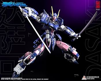 Amazon | ZEN Of Collectible 超限猟兵凱能 CD FA 05 ダサック ABS&