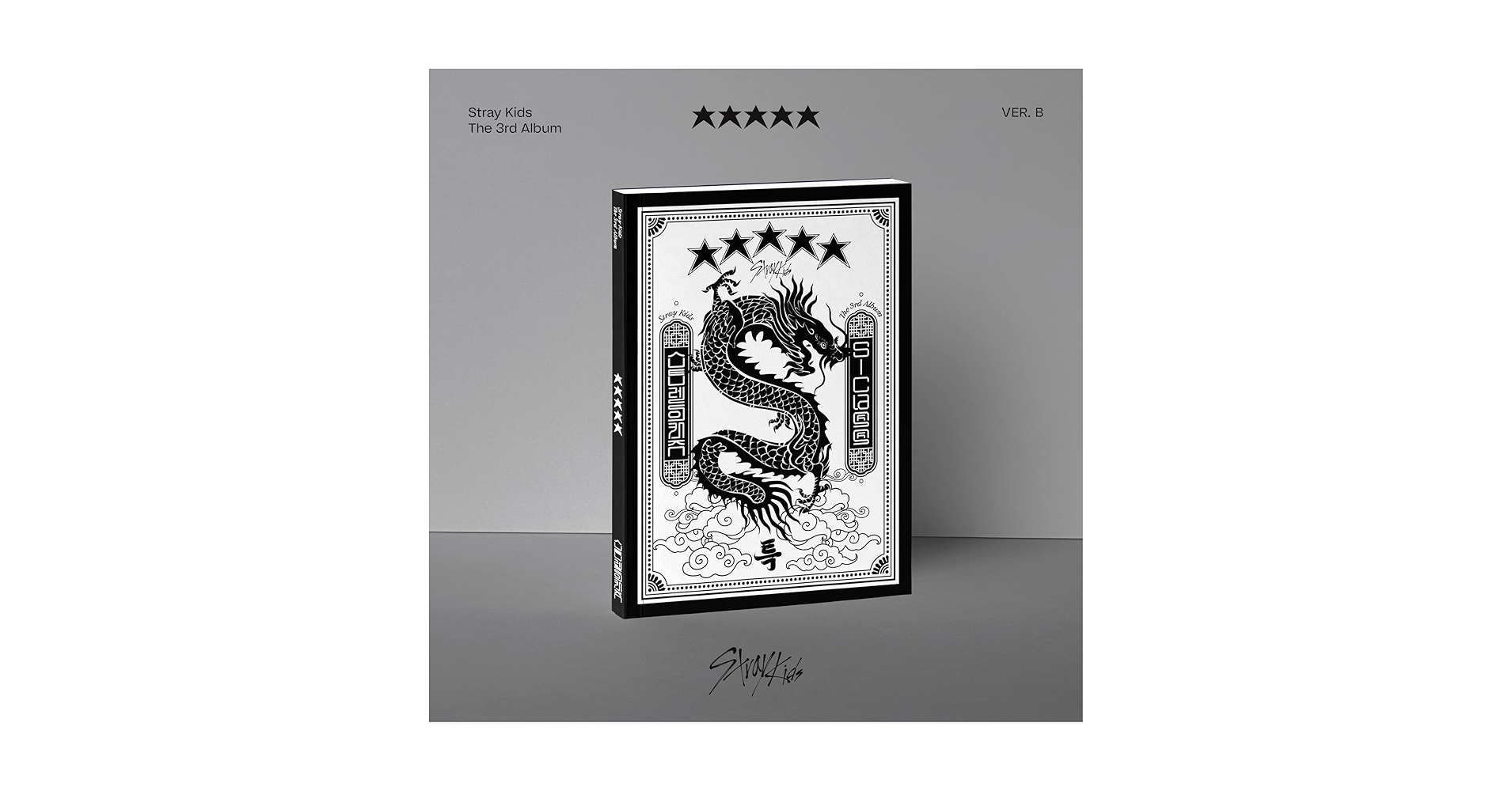 Stray Kids - 5-STAR[Ver. B] - Amazon.com Music