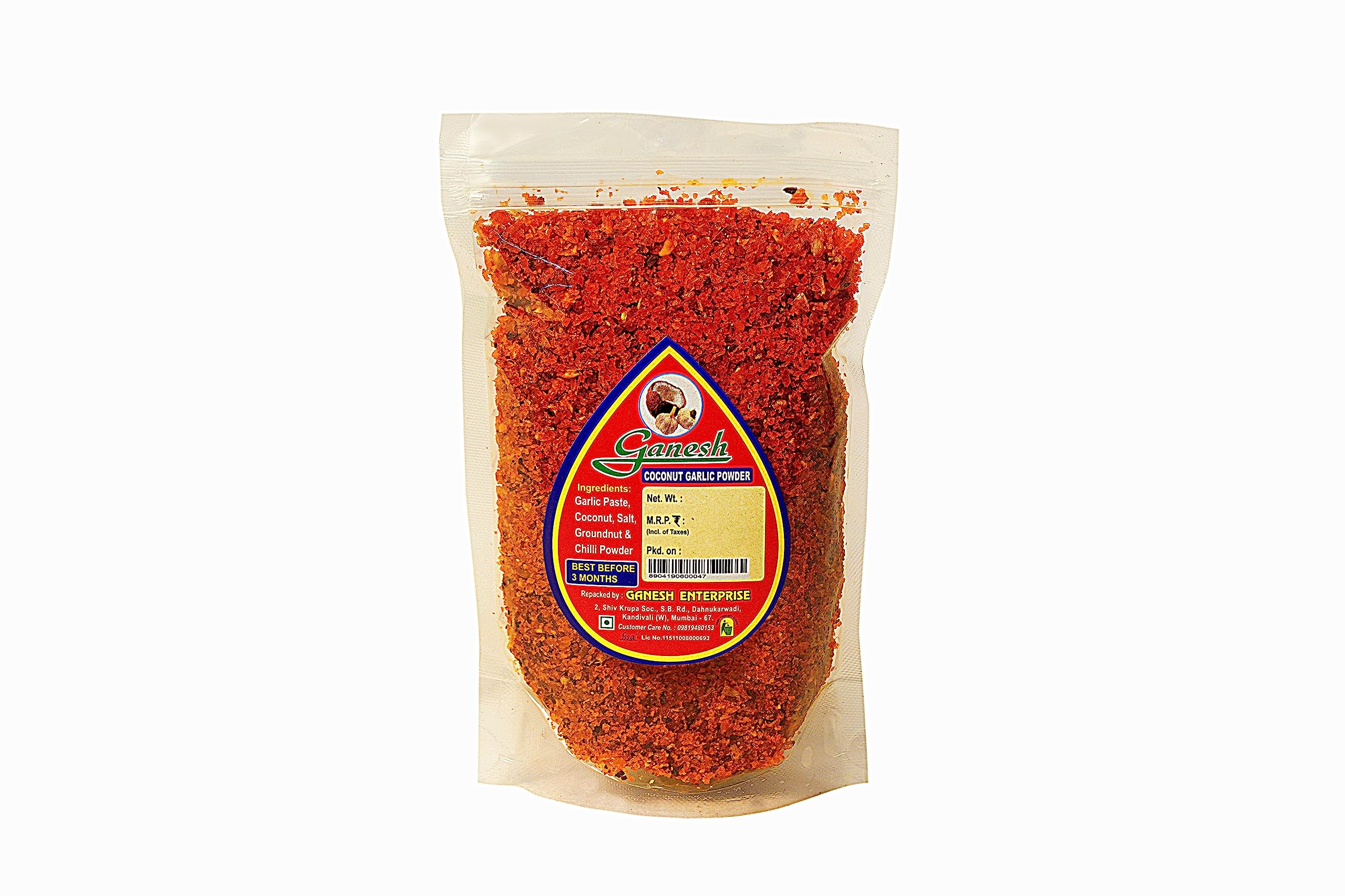 Ganesh Natural Coconut Garlic Chutney Powder || Dry Chutney Powder For vada pav/Idli/dosa || Ready Masalas | Mixed [ Spices Chutney Masala Powder, Just Add Water ] 200 Gram Pack (B0C8V4N231) Amazon Price History, Amazon Price Tracker