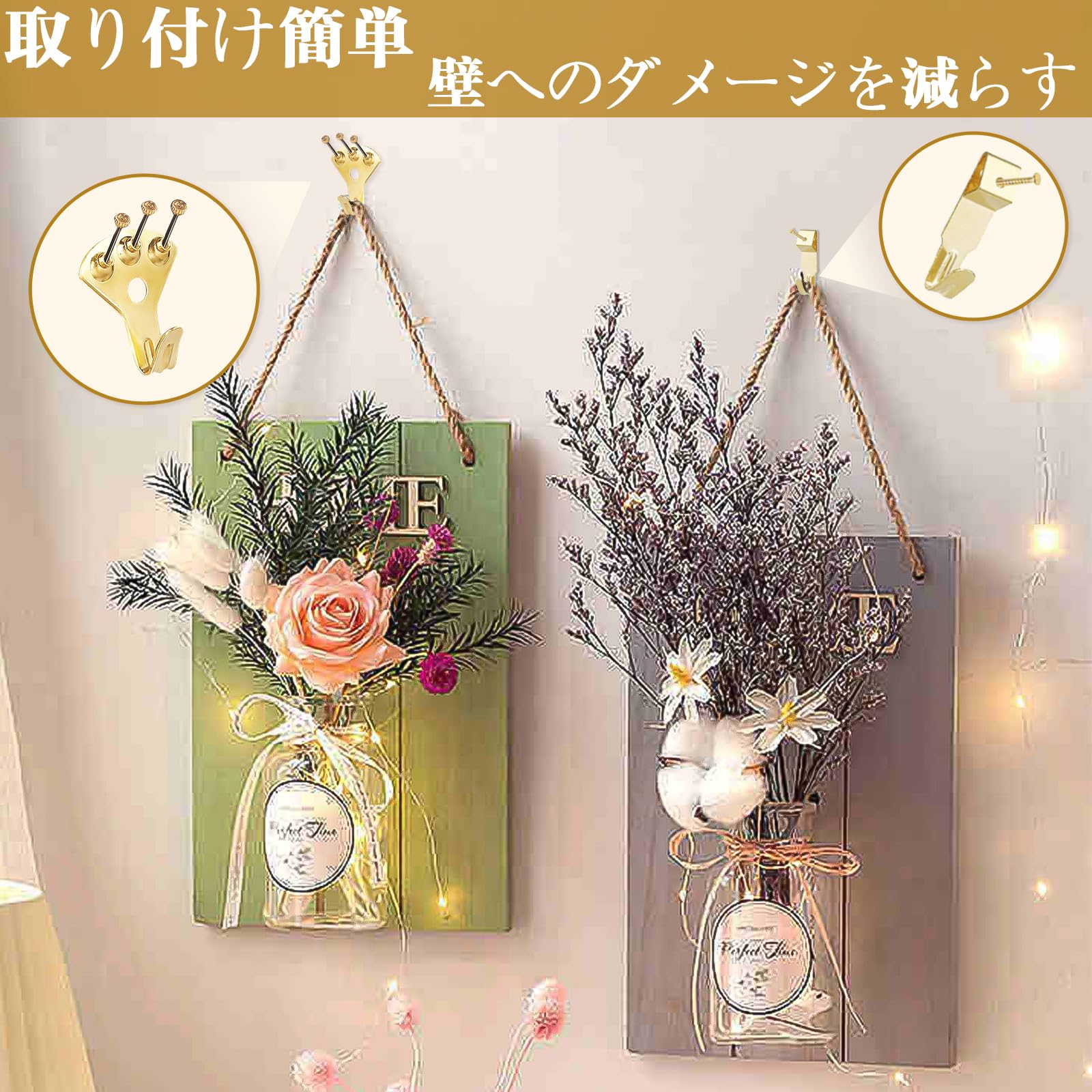 Amazon | NAYAHOSE 壁掛けフック 石膏ボード 個セット 額縁展示
