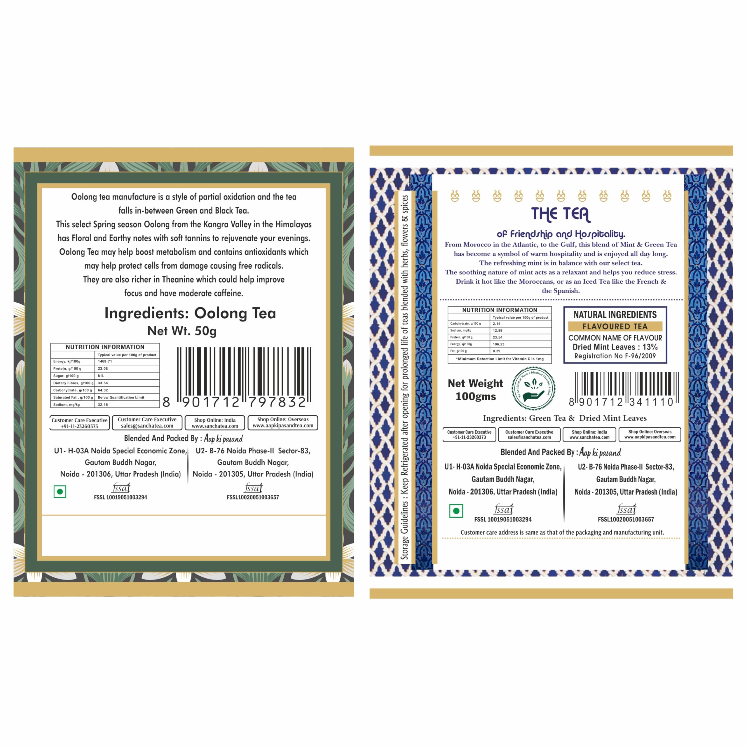 Sancha Tea Boutique, Combo Pack, Moroccan Mint Green Tea (100g) & High Mountain Oolong (50g), Supports feeling Refreshed & Lifestyle Goals - Image 2 thumbnail