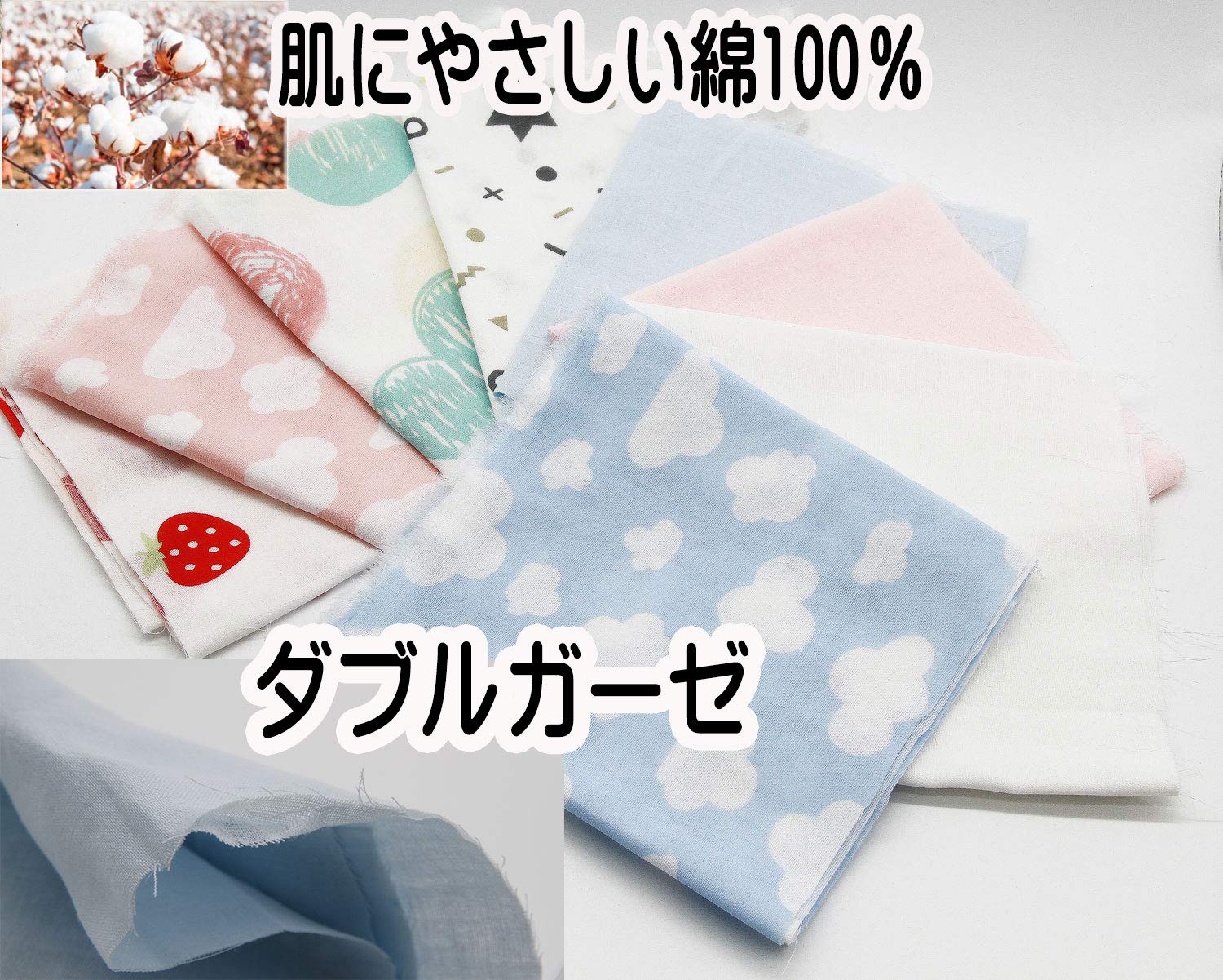 Amazon.co.jp: マスク製作キット 手作りキット 大人4枚分