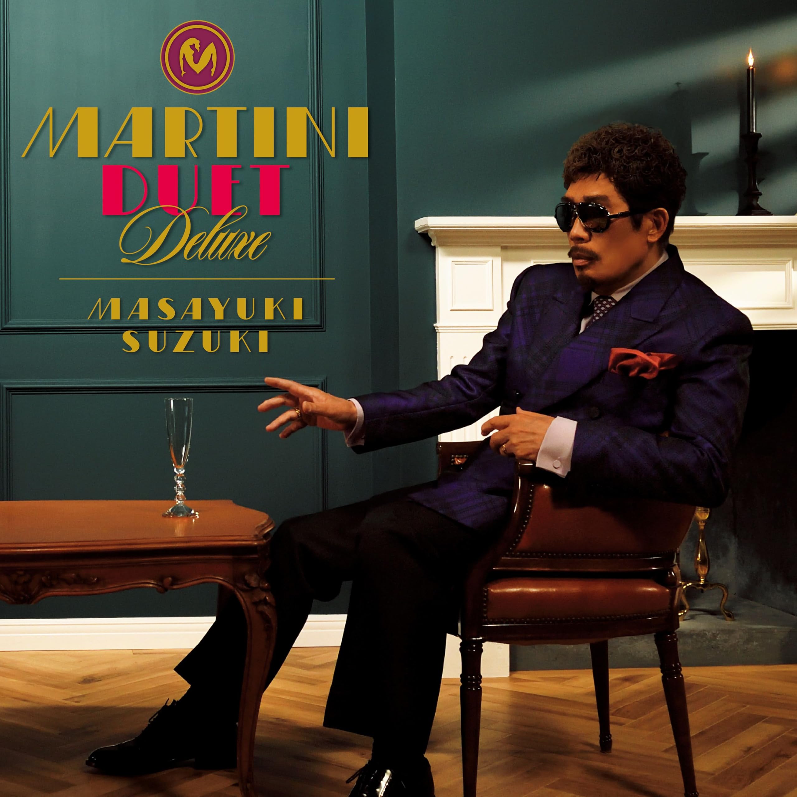 【美品 豪華20枚セット】鈴木雅之 / スタジオアルバム全集＋ベスト盤含 CD Amazon.co.jp: MARTINI DUET DELUXE (通常盤) - 鈴木雅之 (特典なし