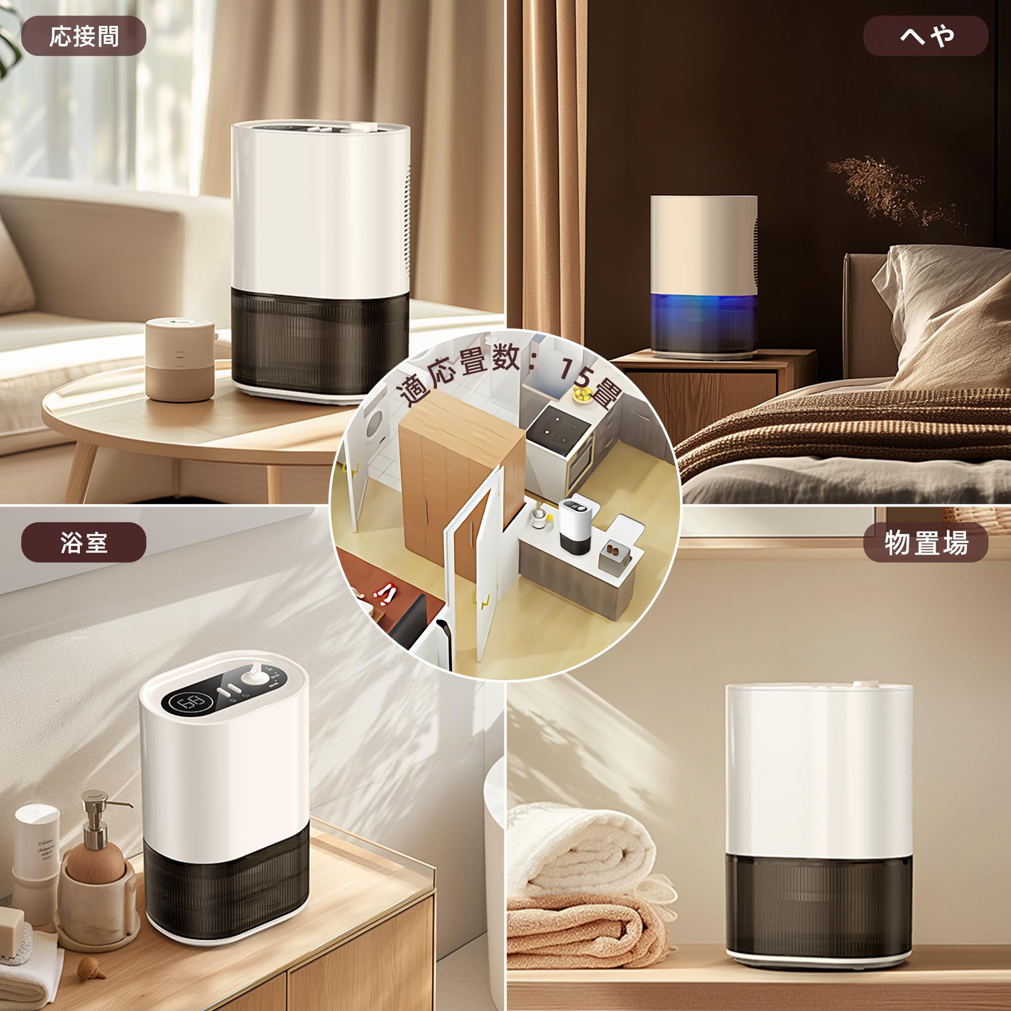 Amazon | TOMLER除湿機【2000ML大容量タンク強力除湿器】水満