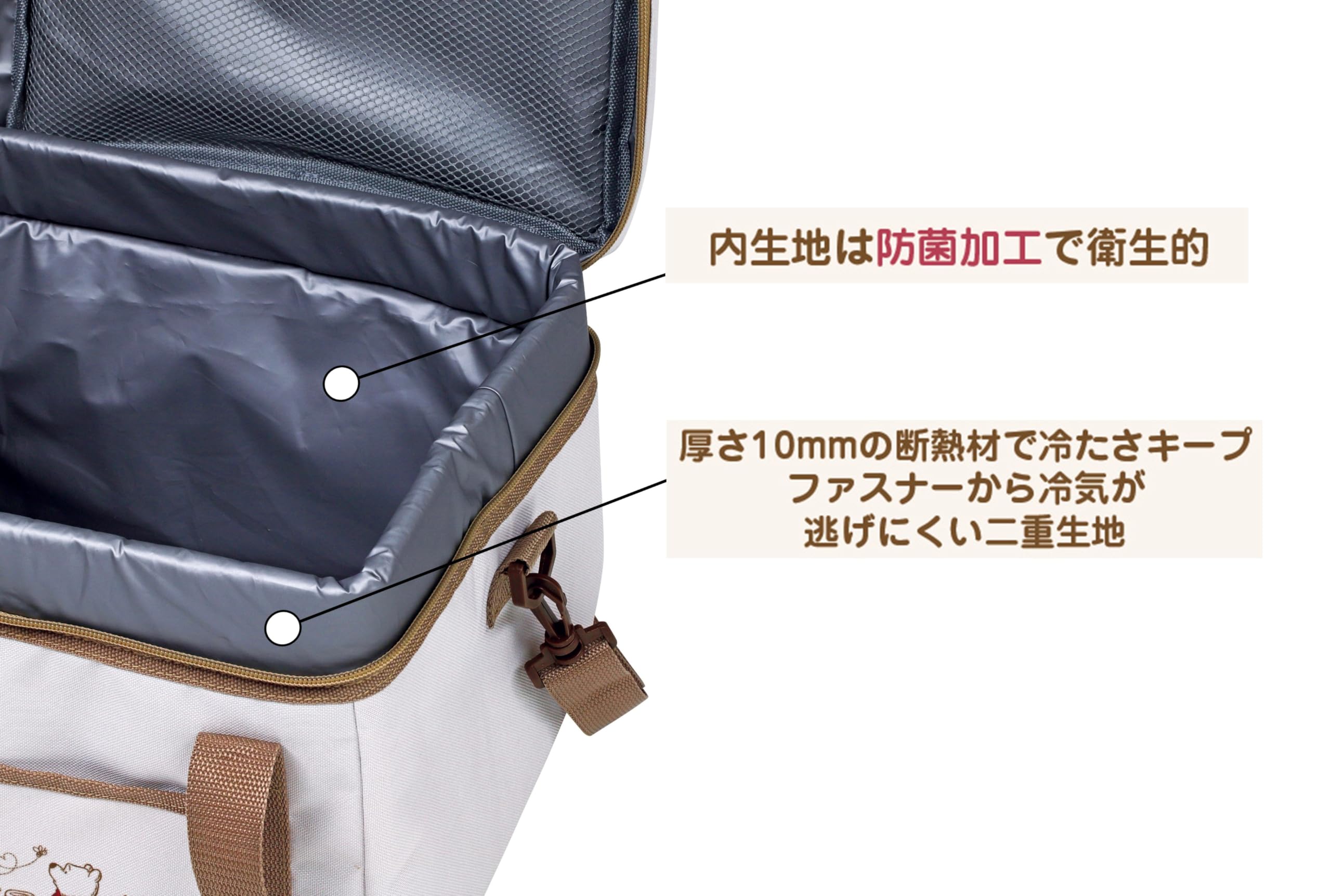 Amazon | キャプテンスタッグ(CAPTAIN STAG) ディズニー 保冷バッグ