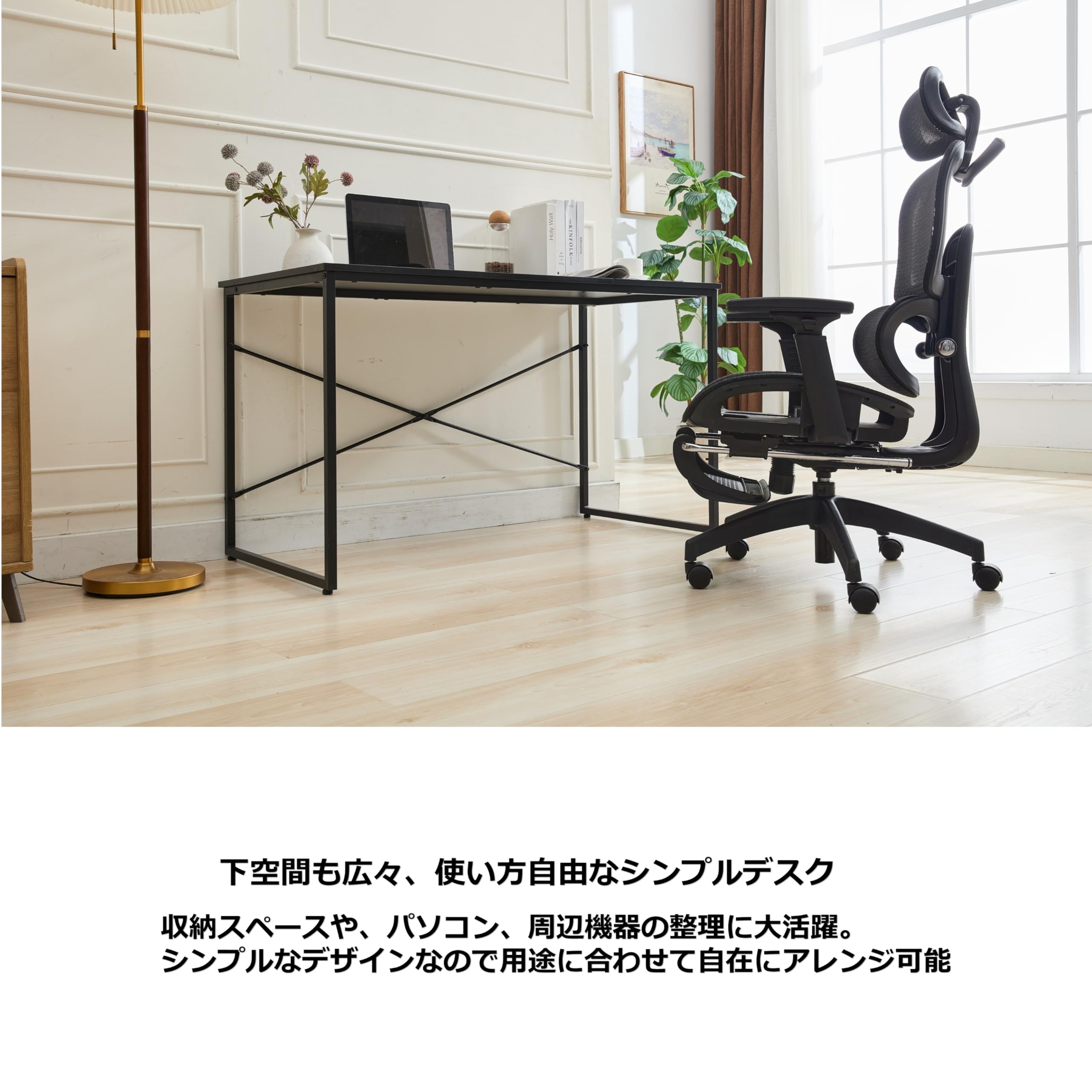 Amazon | SYALEN デスク パソコンデスク テレワークデスク 幅120 奥行