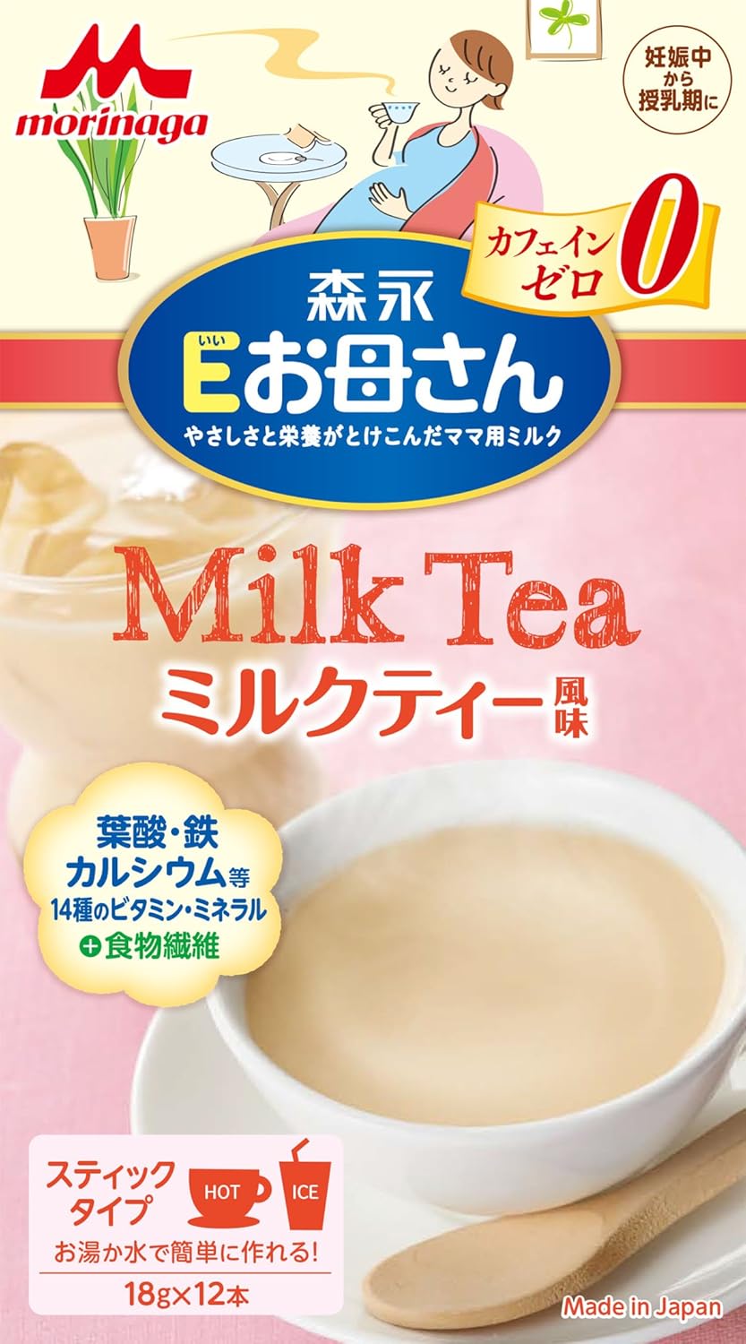Amazon 森永 Eお母さん ミルクティー風味 18g 12本入 妊娠期 授乳期 カフェインゼロ 葉酸 鉄 カルシウム Eお母さん ドラッグストア
