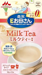 森永 Eお母さん ミルクティー風味 18g×12本入【妊娠期~授乳期】 カフェインゼロ 葉酸 鉄 カルシウム